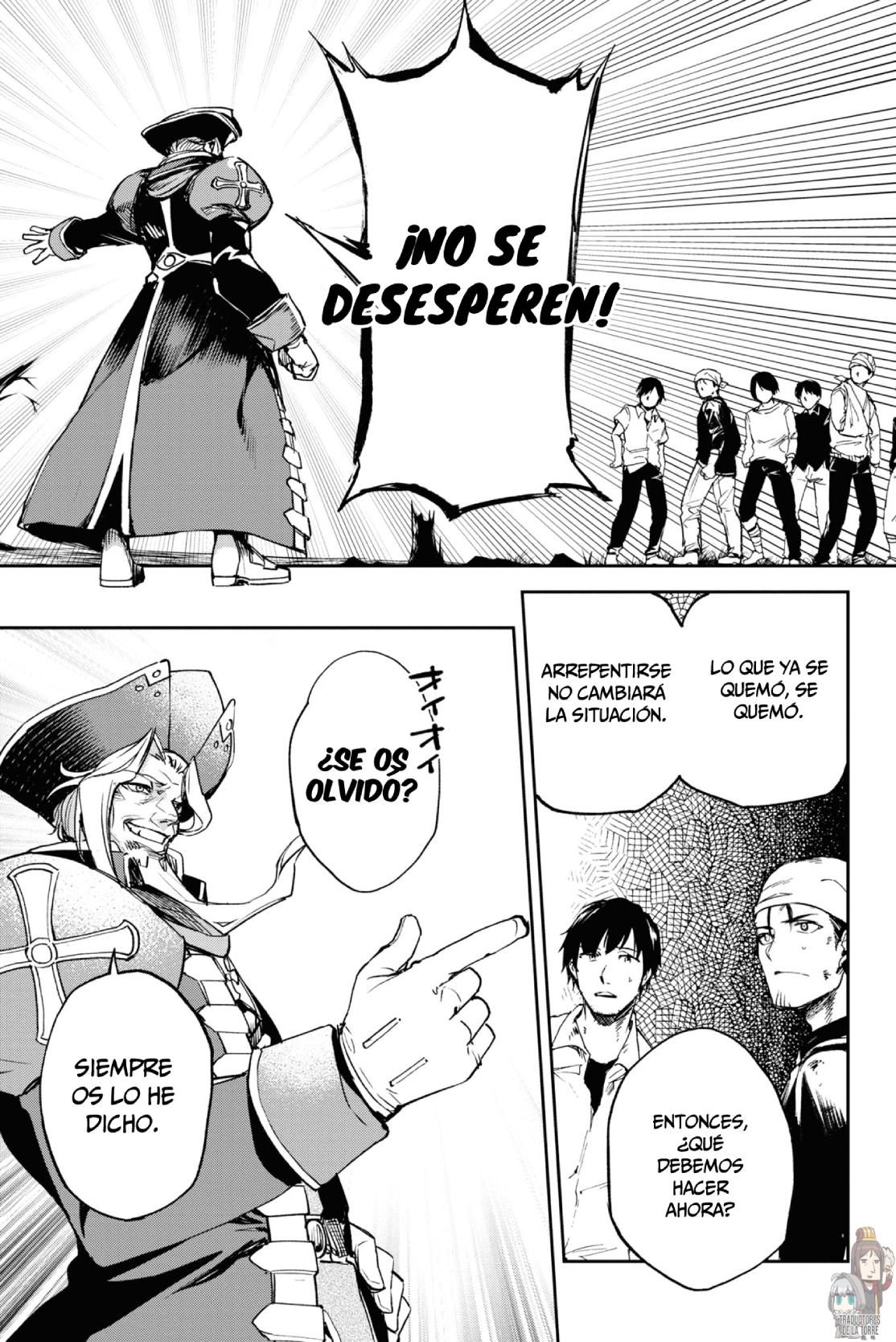 FATE/GRAND ORDER: EPIC OF REMNANT: PSEUDO-SINGULARITY II: WOMEN OF AGARTHA Capítulo 16 - Page 11