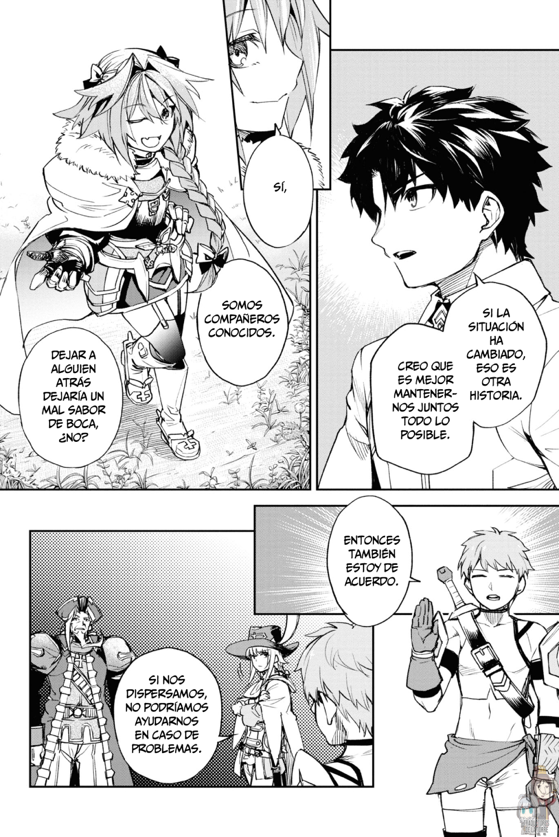 FATE/GRAND ORDER: EPIC OF REMNANT: PSEUDO-SINGULARITY II: WOMEN OF AGARTHA Capítulo 16 - Page 14