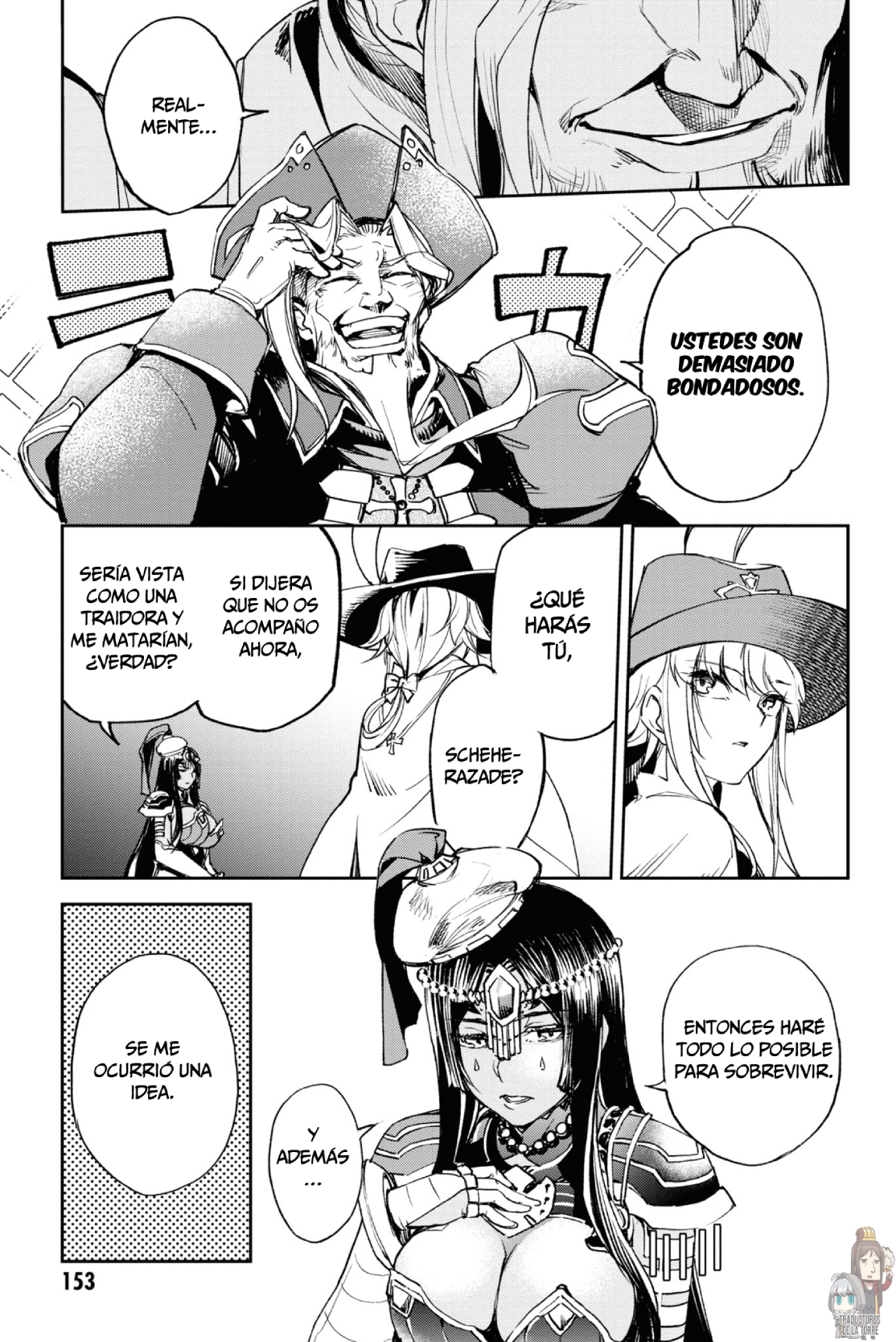 FATE/GRAND ORDER: EPIC OF REMNANT: PSEUDO-SINGULARITY II: WOMEN OF AGARTHA Capítulo 16 - Page 15