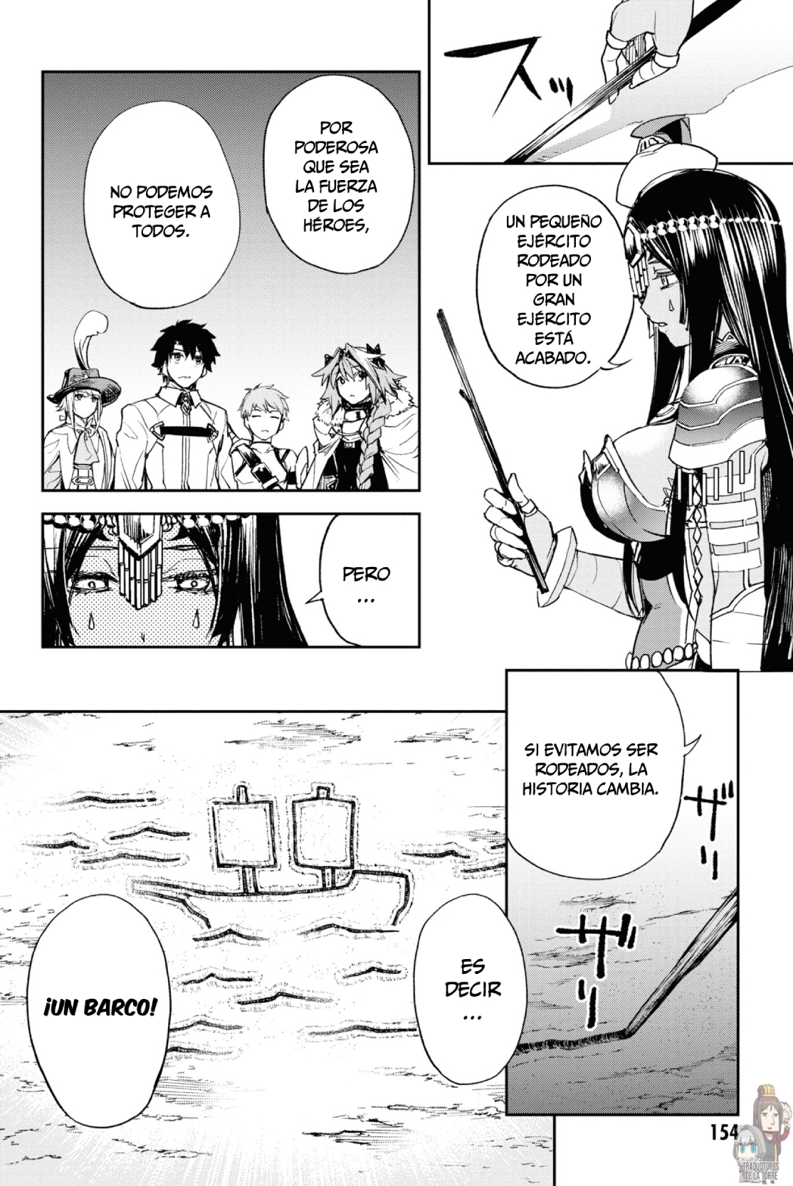 FATE/GRAND ORDER: EPIC OF REMNANT: PSEUDO-SINGULARITY II: WOMEN OF AGARTHA Capítulo 16 - Page 16