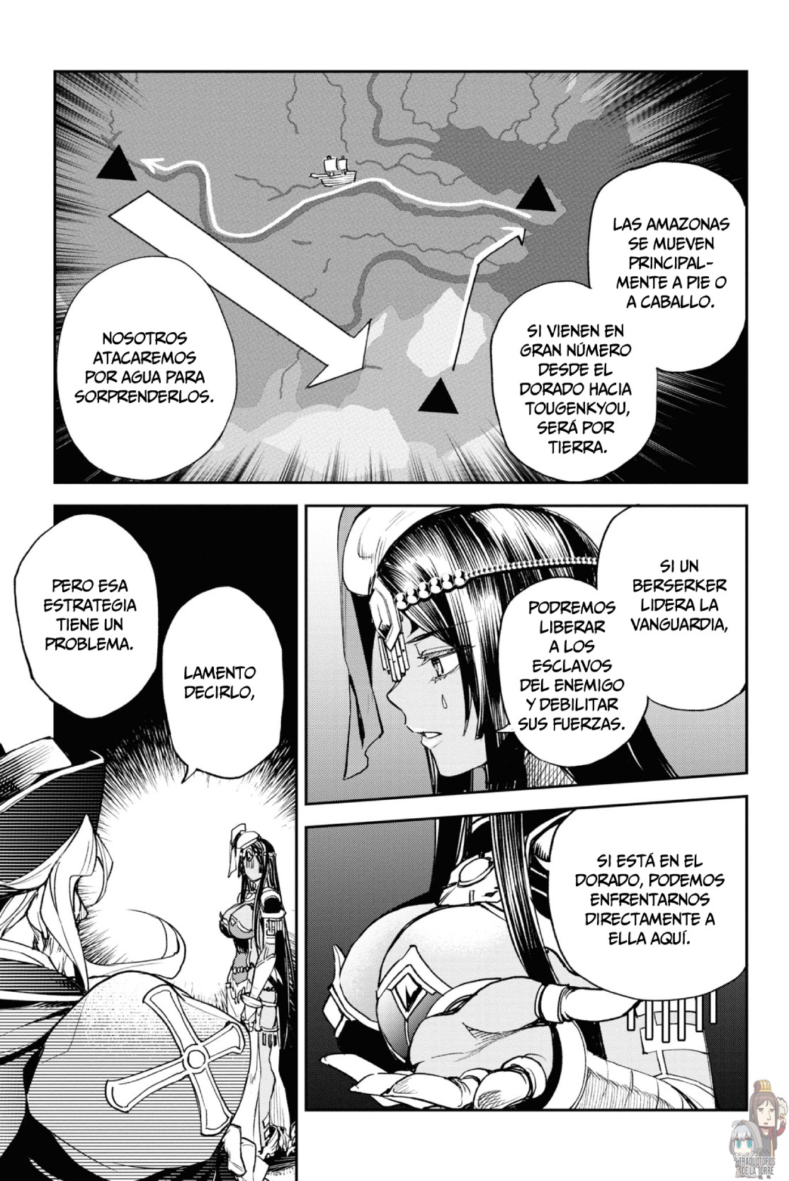 FATE/GRAND ORDER: EPIC OF REMNANT: PSEUDO-SINGULARITY II: WOMEN OF AGARTHA Capítulo 16 - Page 17