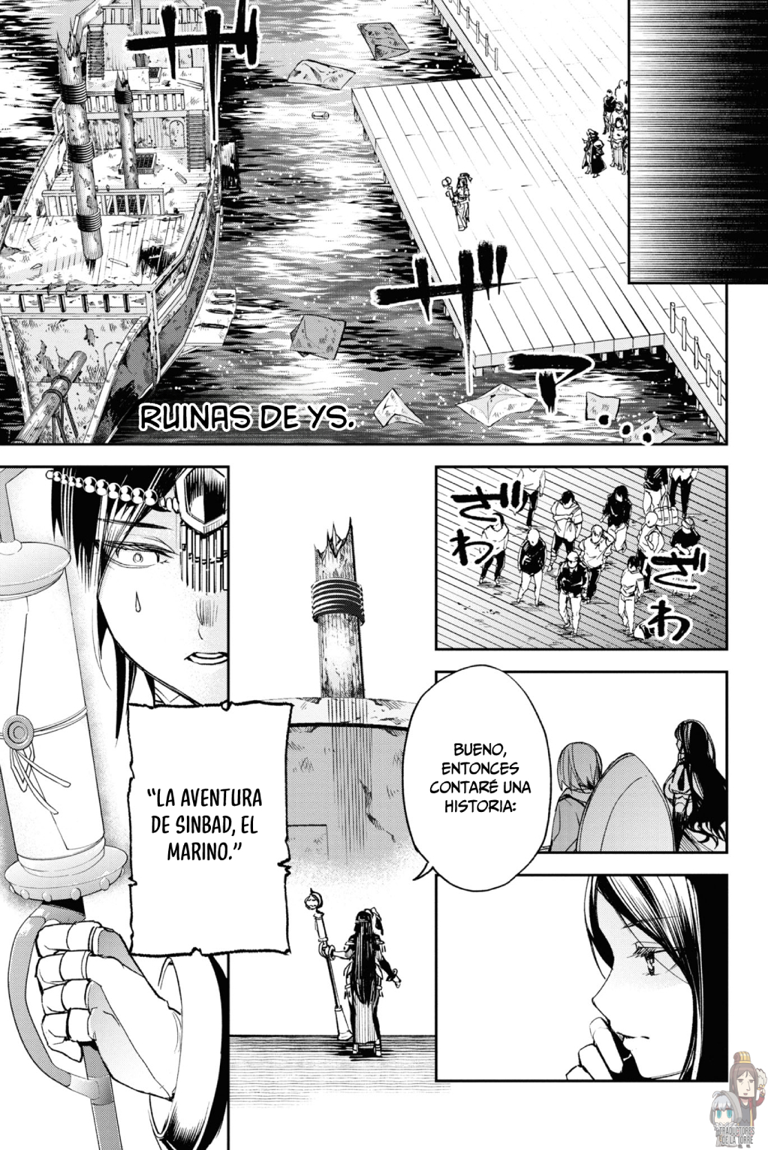 FATE/GRAND ORDER: EPIC OF REMNANT: PSEUDO-SINGULARITY II: WOMEN OF AGARTHA Capítulo 16 - Page 19