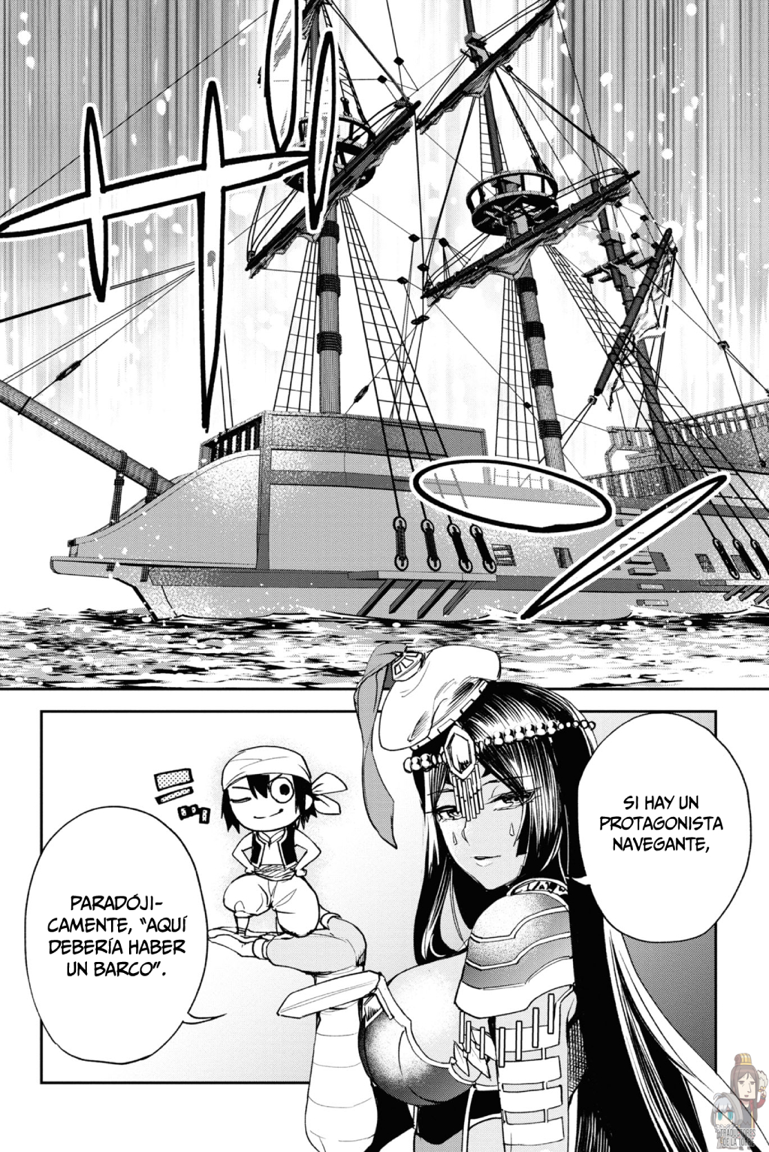 FATE/GRAND ORDER: EPIC OF REMNANT: PSEUDO-SINGULARITY II: WOMEN OF AGARTHA Capítulo 16 - Page 21