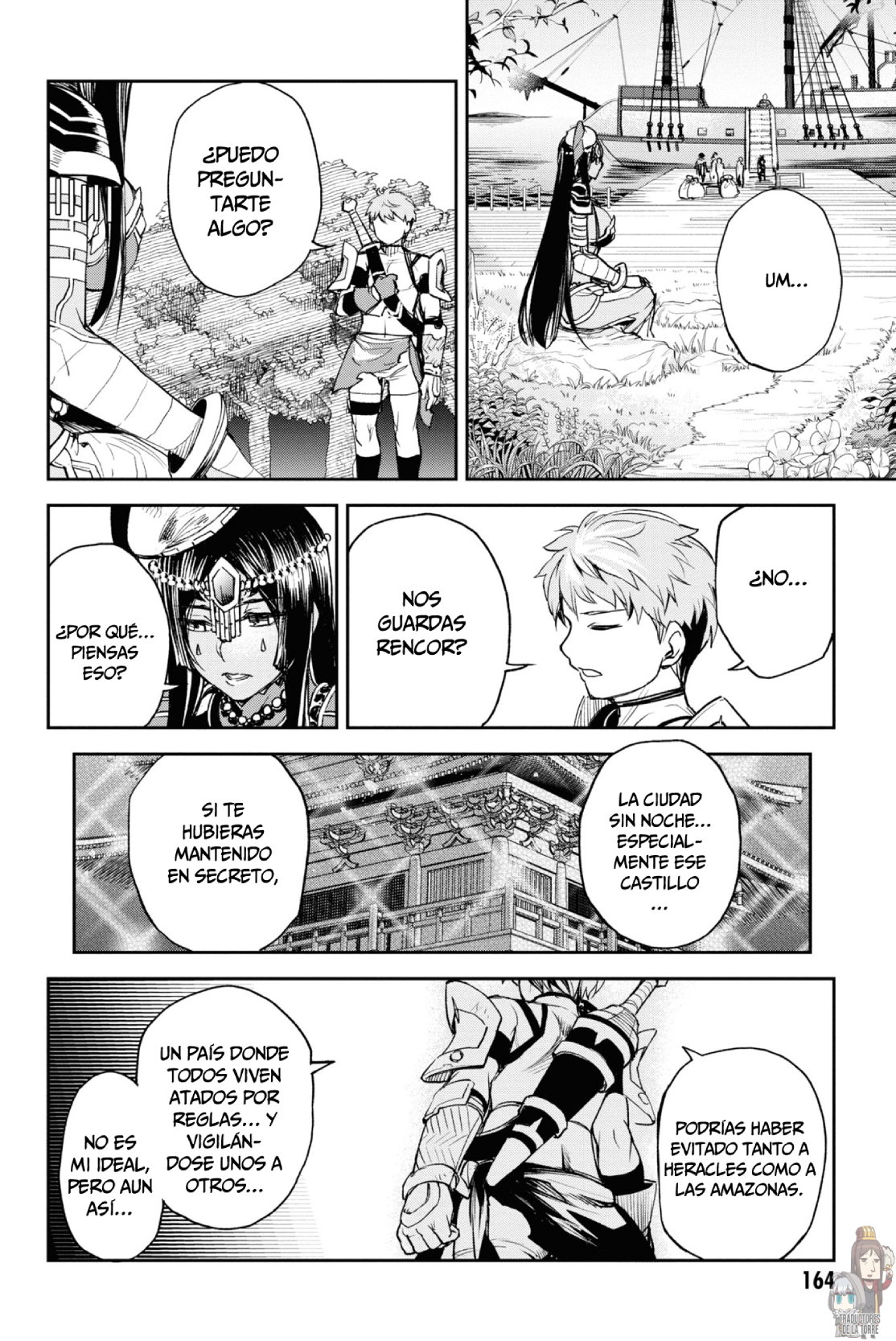 FATE/GRAND ORDER: EPIC OF REMNANT: PSEUDO-SINGULARITY II: WOMEN OF AGARTHA Capítulo 16 - Page 25