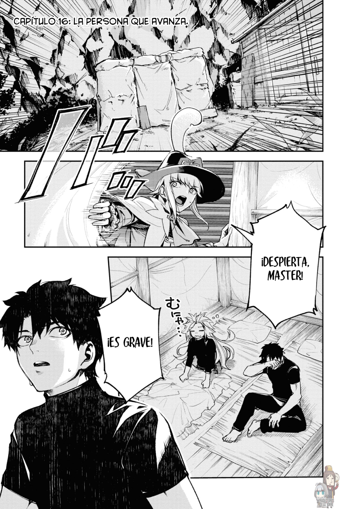 FATE/GRAND ORDER: EPIC OF REMNANT: PSEUDO-SINGULARITY II: WOMEN OF AGARTHA Capítulo 16 - Page 4