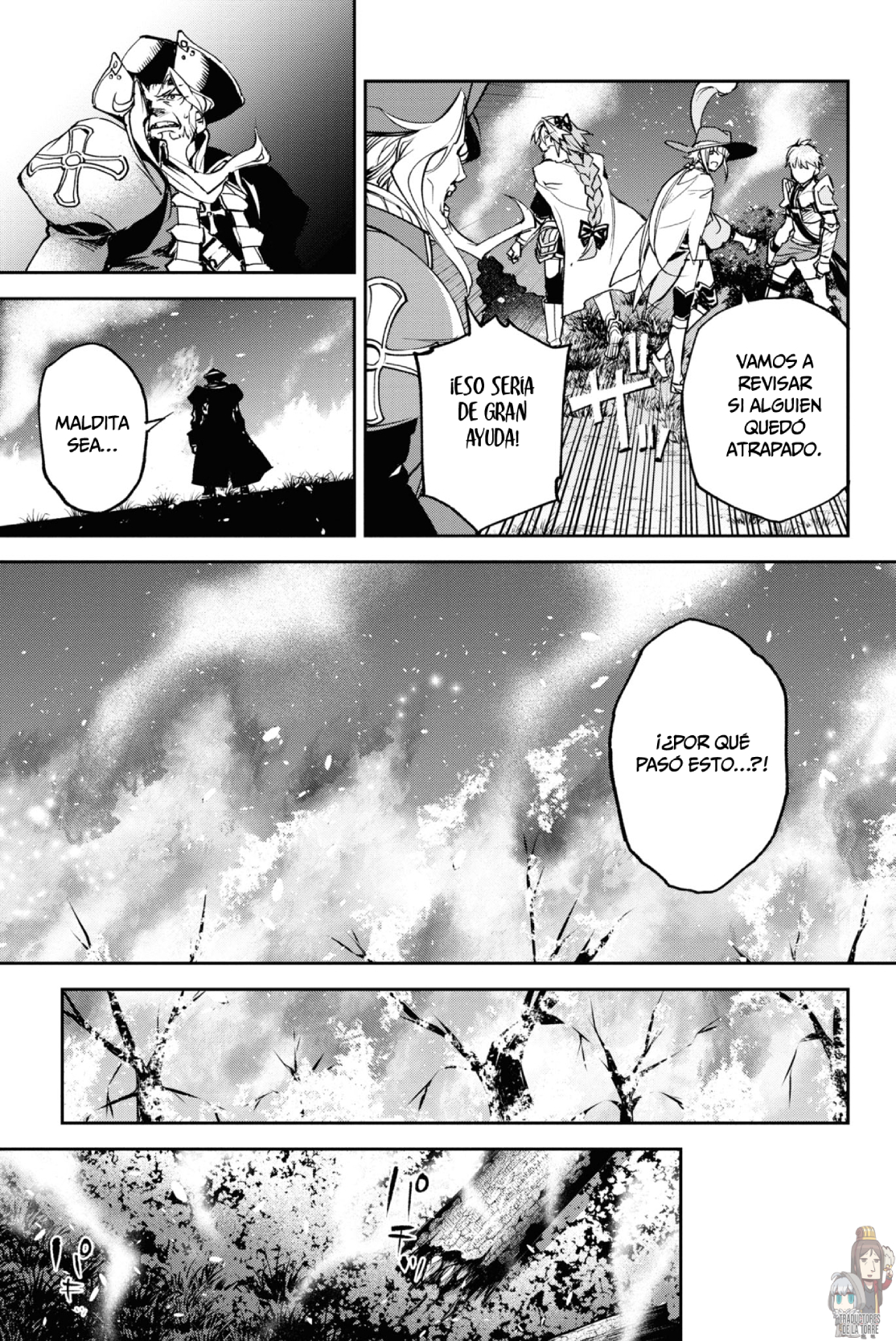 FATE/GRAND ORDER: EPIC OF REMNANT: PSEUDO-SINGULARITY II: WOMEN OF AGARTHA Capítulo 16 - Page 7