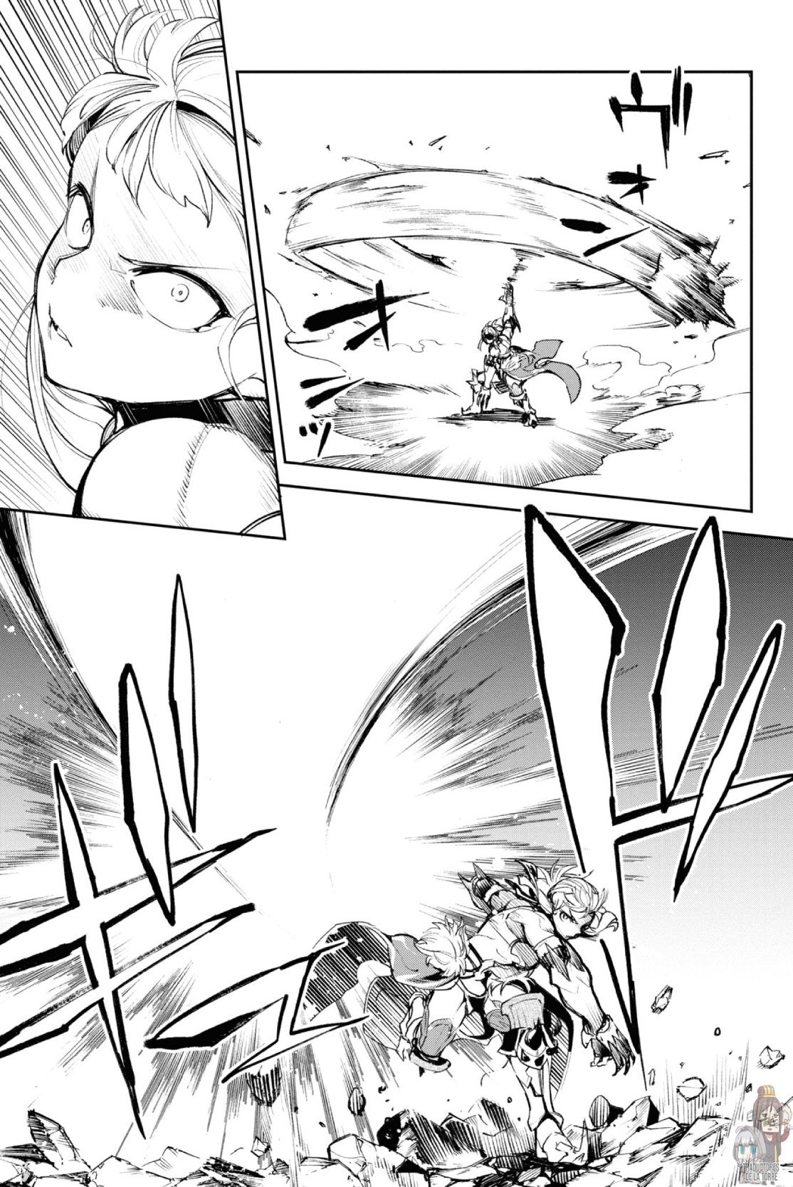 FATE/GRAND ORDER: EPIC OF REMNANT: PSEUDO-SINGULARITY II: WOMEN OF AGARTHA Capítulo 17 - Page 10
