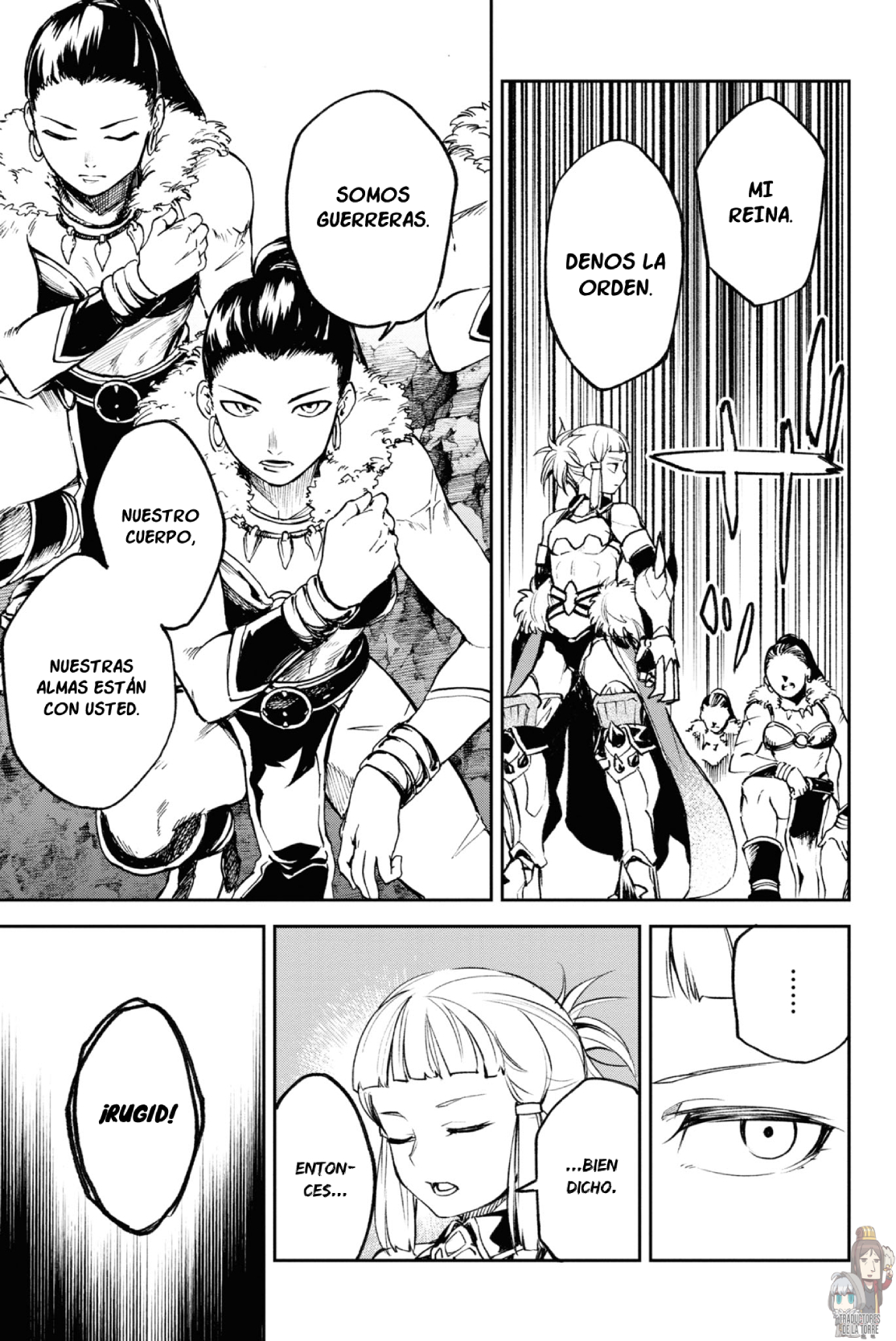 FATE/GRAND ORDER: EPIC OF REMNANT: PSEUDO-SINGULARITY II: WOMEN OF AGARTHA Capítulo 17 - Page 13