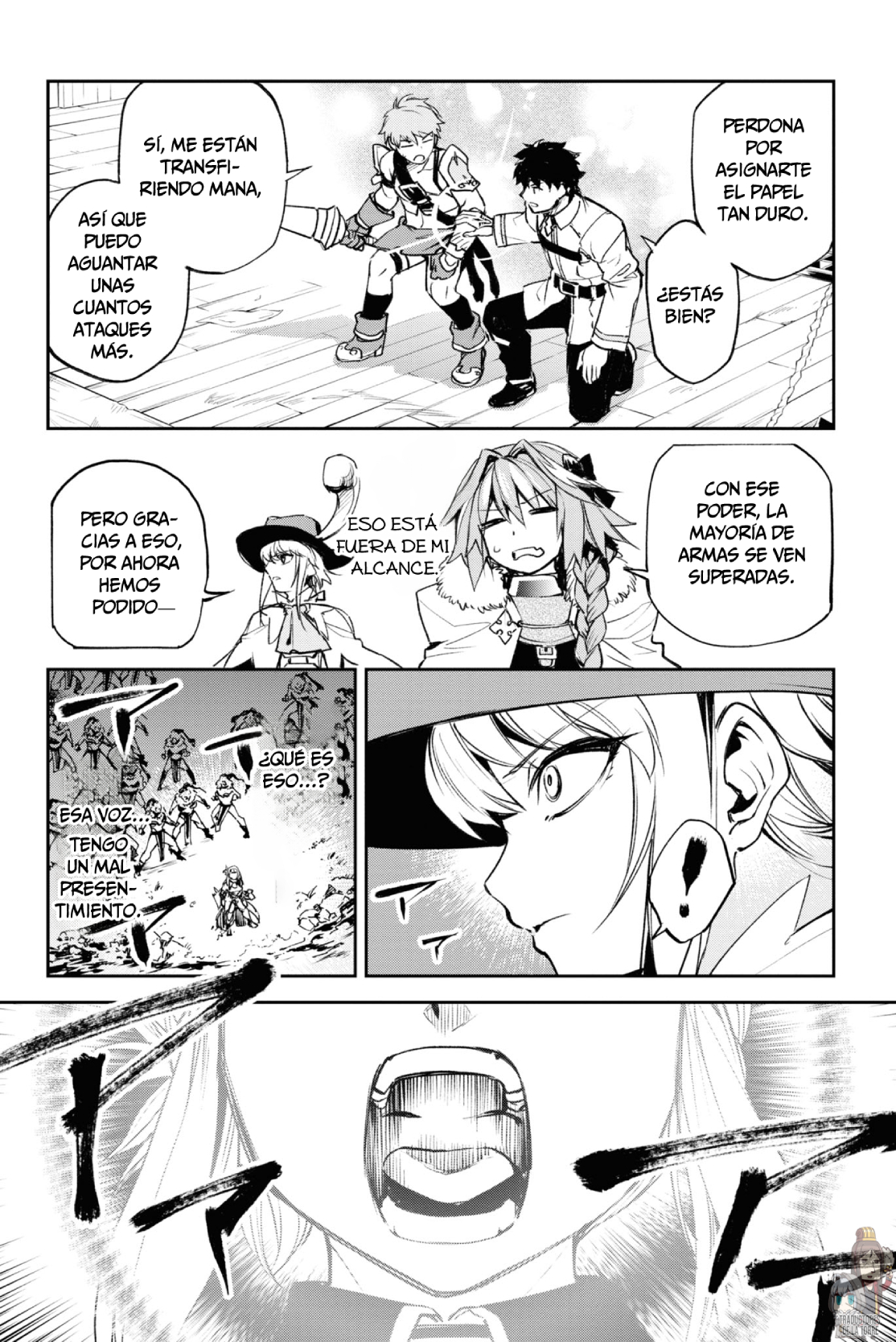 FATE/GRAND ORDER: EPIC OF REMNANT: PSEUDO-SINGULARITY II: WOMEN OF AGARTHA Capítulo 17 - Page 14
