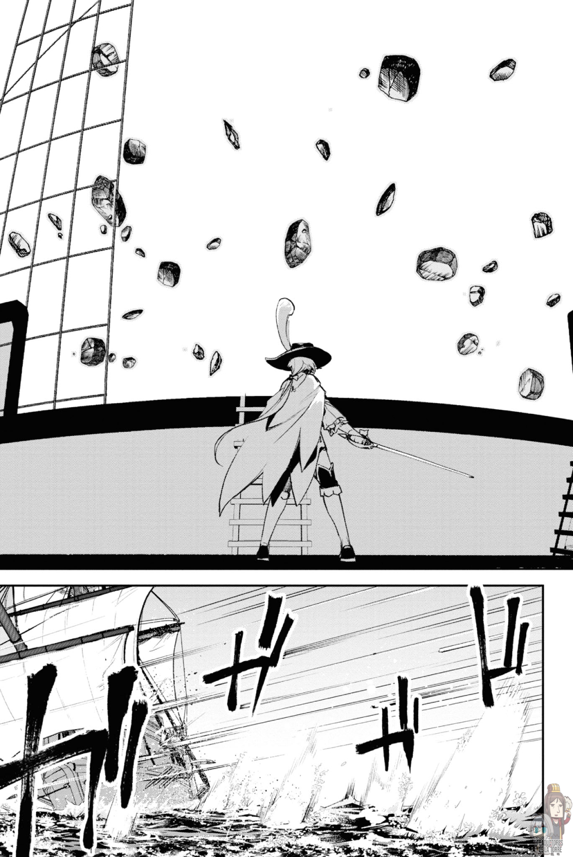 FATE/GRAND ORDER: EPIC OF REMNANT: PSEUDO-SINGULARITY II: WOMEN OF AGARTHA Capítulo 17 - Page 17