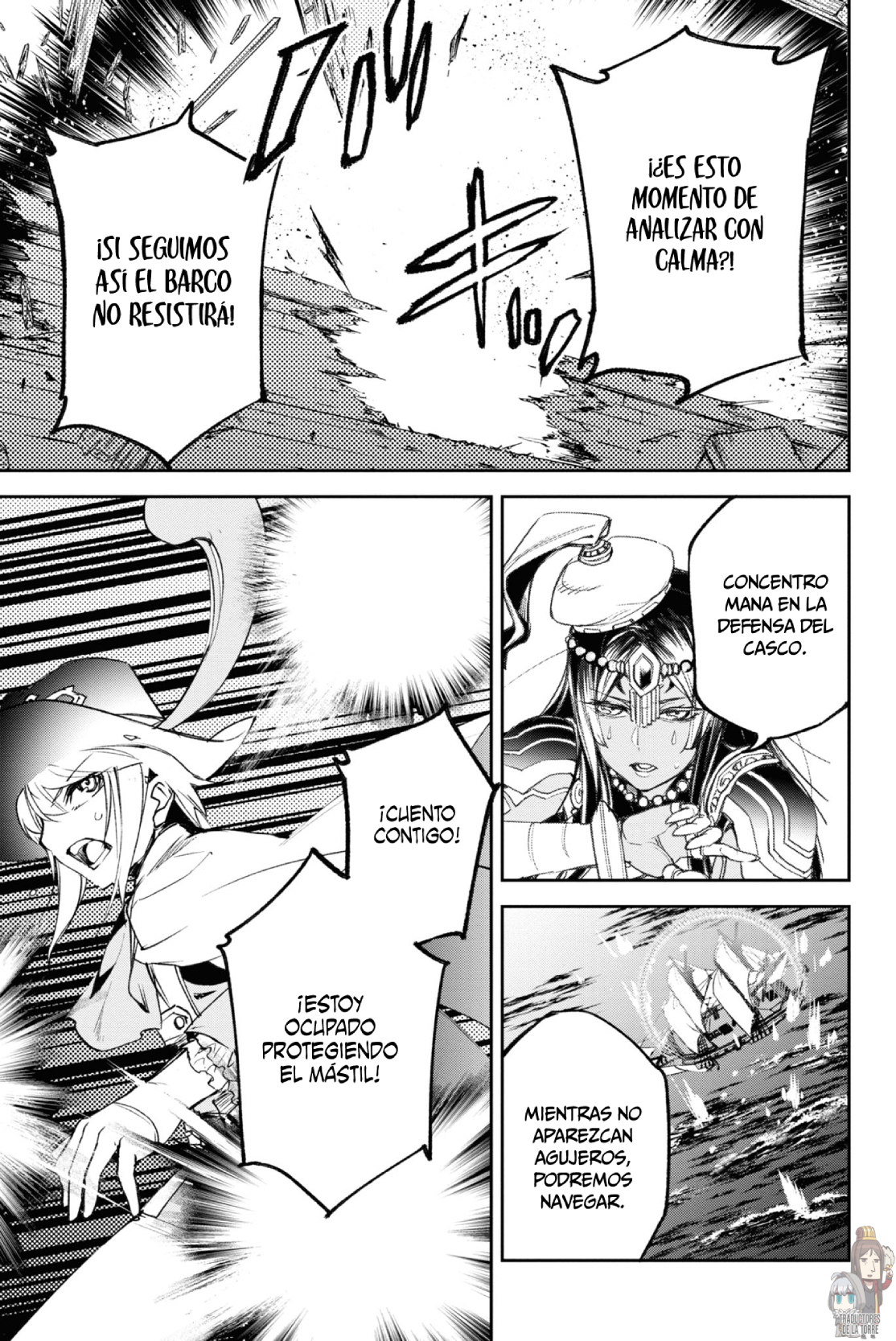 FATE/GRAND ORDER: EPIC OF REMNANT: PSEUDO-SINGULARITY II: WOMEN OF AGARTHA Capítulo 17 - Page 19