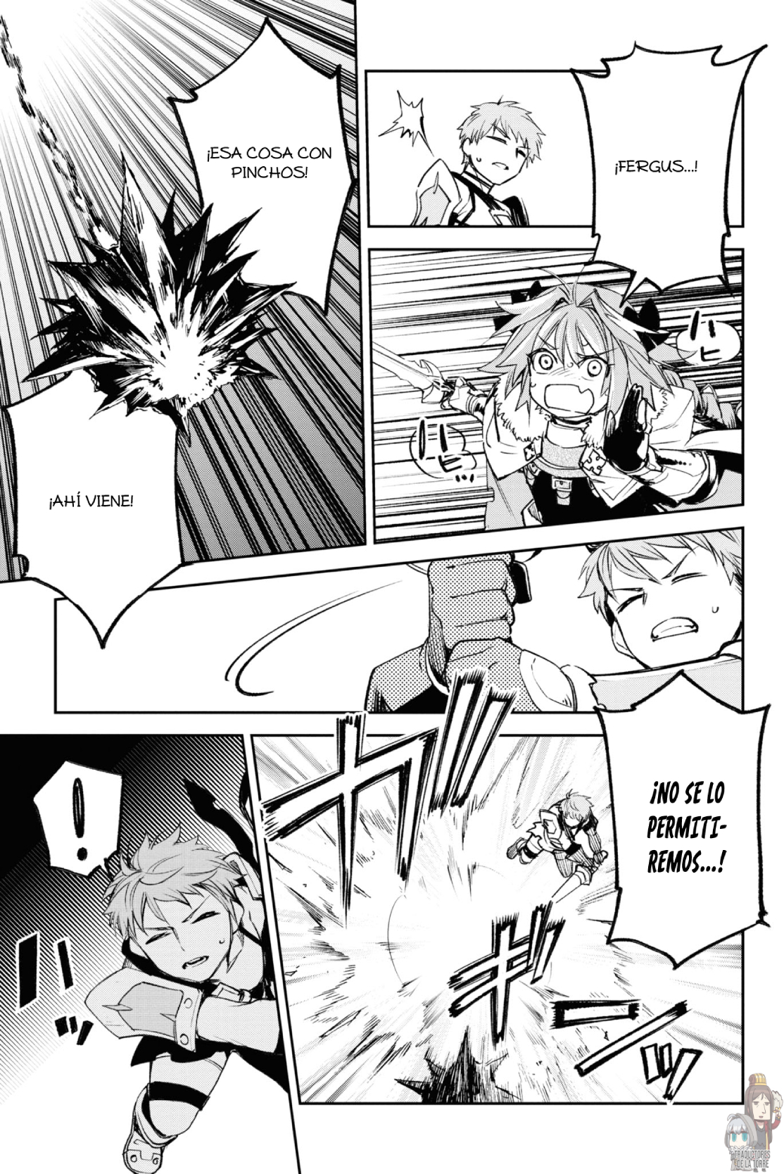 FATE/GRAND ORDER: EPIC OF REMNANT: PSEUDO-SINGULARITY II: WOMEN OF AGARTHA Capítulo 17 - Page 21