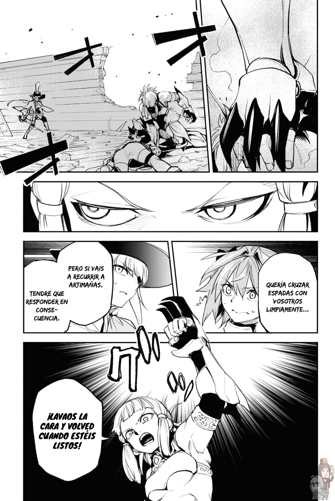 FATE/GRAND ORDER: EPIC OF REMNANT: PSEUDO-SINGULARITY II: WOMEN OF AGARTHA Capítulo 17 - Page 23