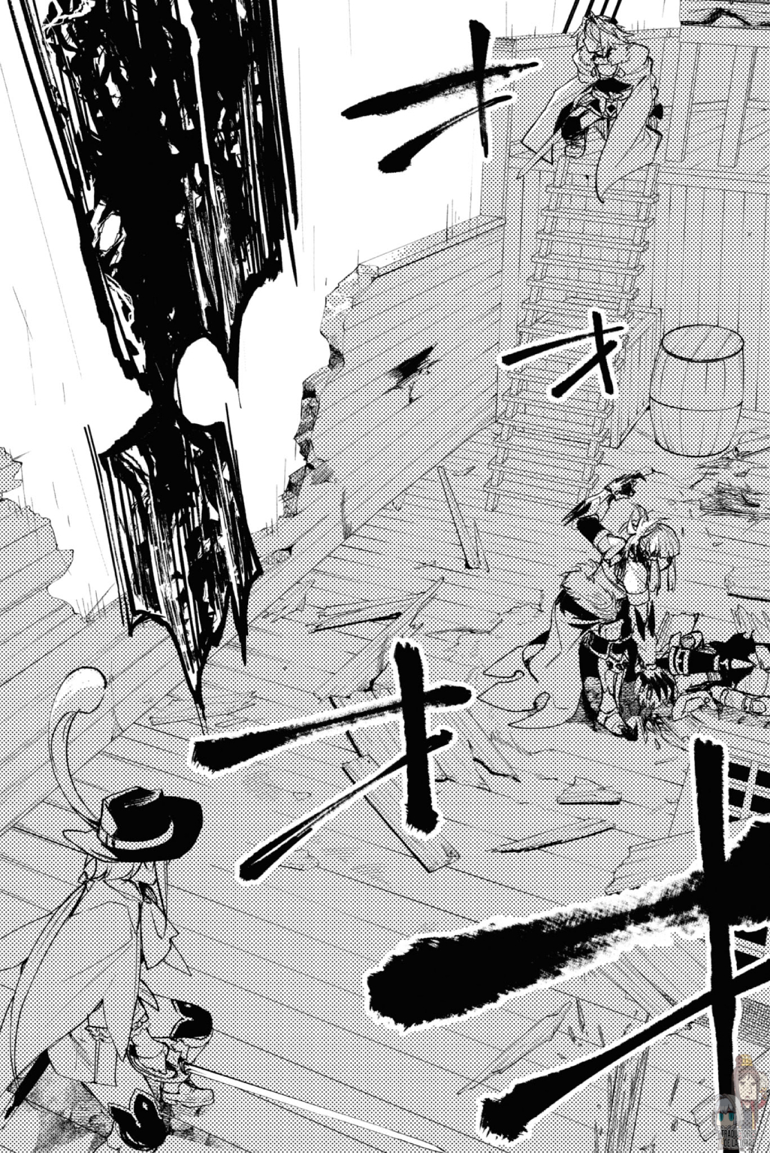 FATE/GRAND ORDER: EPIC OF REMNANT: PSEUDO-SINGULARITY II: WOMEN OF AGARTHA Capítulo 17 - Page 24