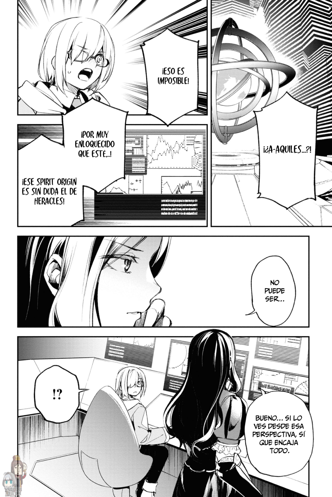 FATE/GRAND ORDER: EPIC OF REMNANT: PSEUDO-SINGULARITY II: WOMEN OF AGARTHA Capítulo 17 - Page 30