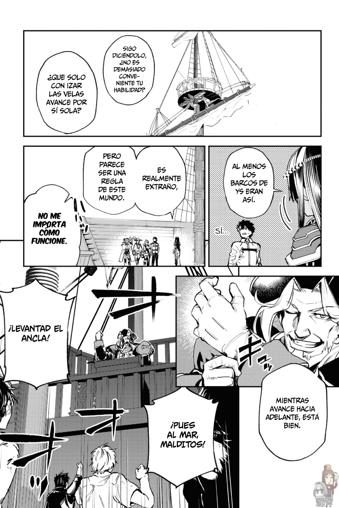 FATE/GRAND ORDER: EPIC OF REMNANT: PSEUDO-SINGULARITY II: WOMEN OF AGARTHA Capítulo 17 - Page 4