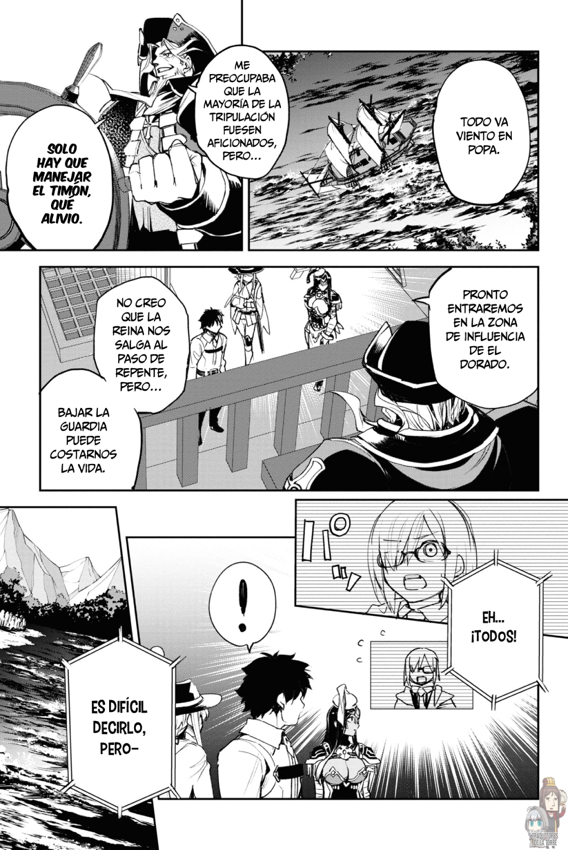 FATE/GRAND ORDER: EPIC OF REMNANT: PSEUDO-SINGULARITY II: WOMEN OF AGARTHA Capítulo 17 - Page 6