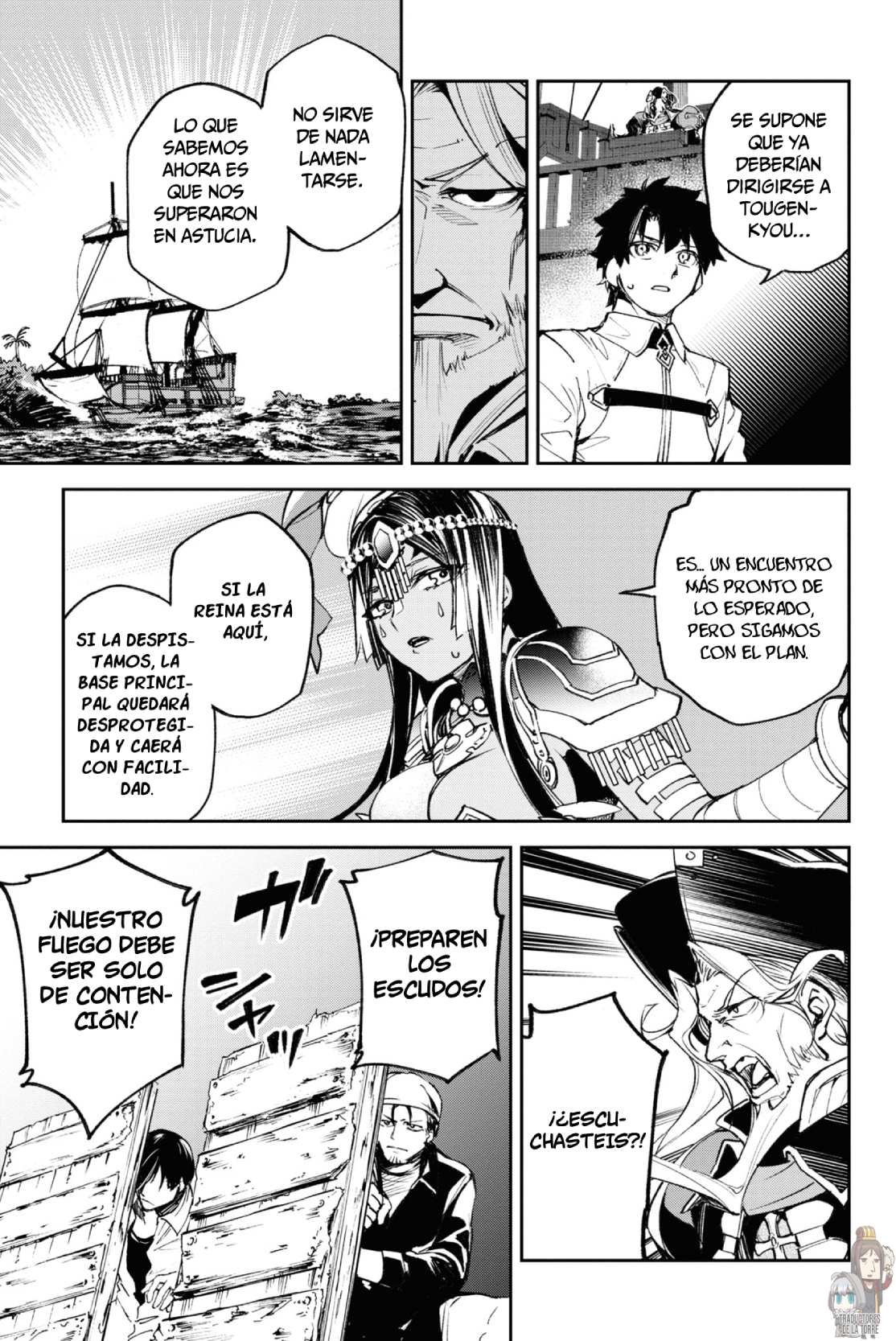 FATE/GRAND ORDER: EPIC OF REMNANT: PSEUDO-SINGULARITY II: WOMEN OF AGARTHA Capítulo 17 - Page 8