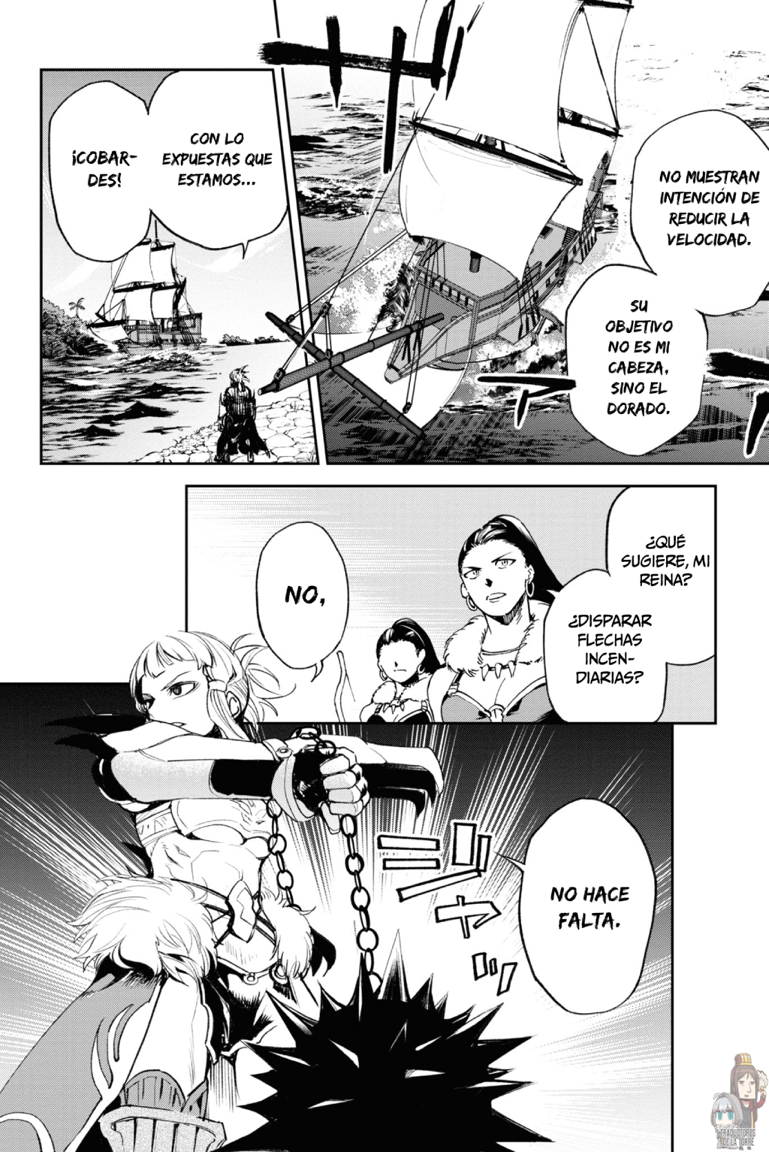 FATE/GRAND ORDER: EPIC OF REMNANT: PSEUDO-SINGULARITY II: WOMEN OF AGARTHA Capítulo 17 - Page 9
