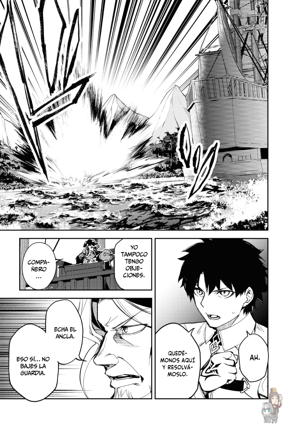FATE/GRAND ORDER: EPIC OF REMNANT: PSEUDO-SINGULARITY II: WOMEN OF AGARTHA Capítulo 18 - Page 10