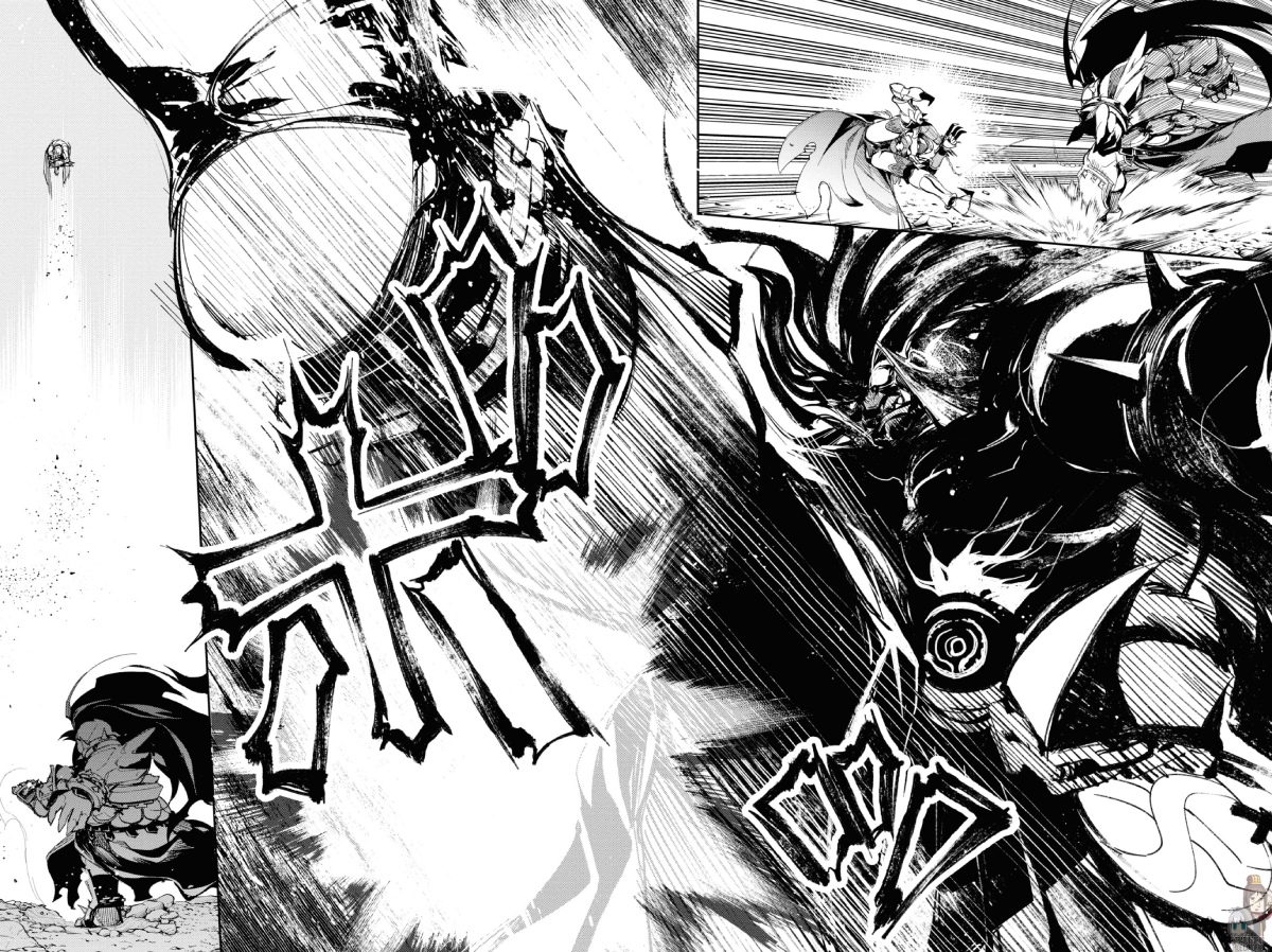 FATE/GRAND ORDER: EPIC OF REMNANT: PSEUDO-SINGULARITY II: WOMEN OF AGARTHA Capítulo 18 - Page 13