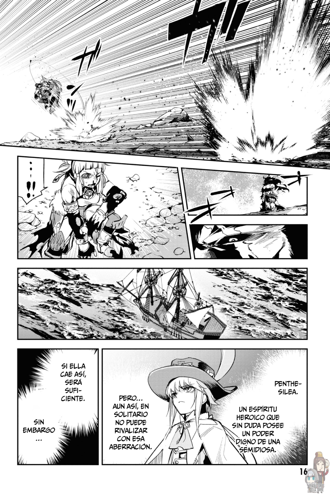 FATE/GRAND ORDER: EPIC OF REMNANT: PSEUDO-SINGULARITY II: WOMEN OF AGARTHA Capítulo 18 - Page 14