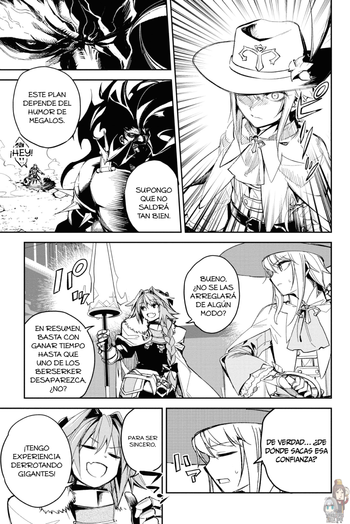 FATE/GRAND ORDER: EPIC OF REMNANT: PSEUDO-SINGULARITY II: WOMEN OF AGARTHA Capítulo 18 - Page 15