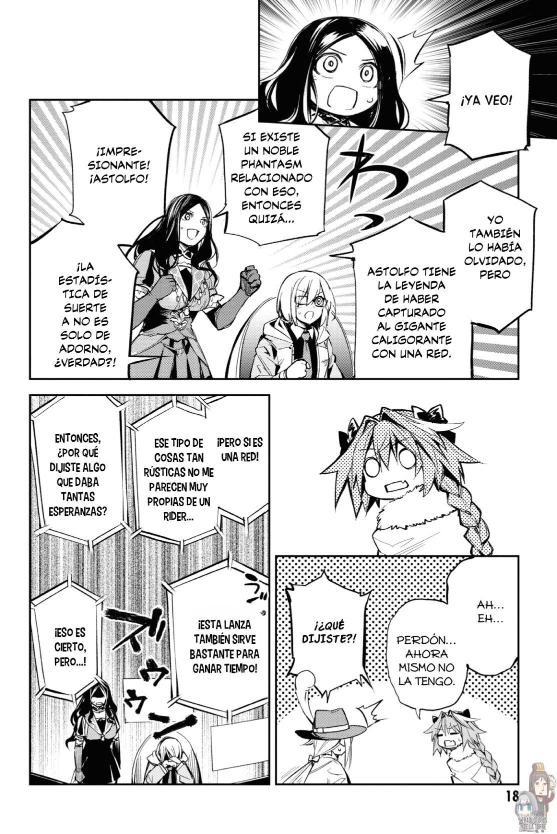 FATE/GRAND ORDER: EPIC OF REMNANT: PSEUDO-SINGULARITY II: WOMEN OF AGARTHA Capítulo 18 - Page 16