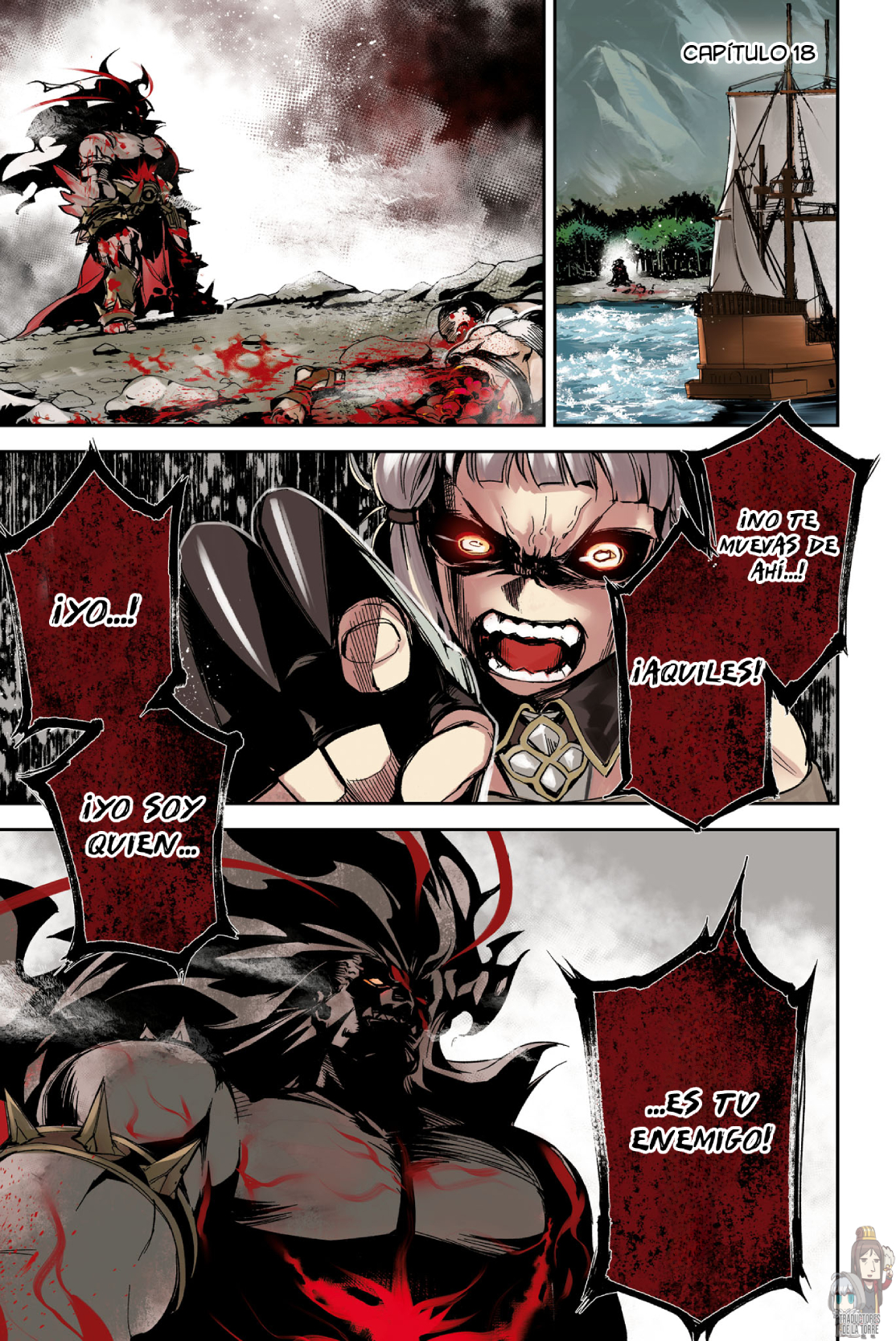 FATE/GRAND ORDER: EPIC OF REMNANT: PSEUDO-SINGULARITY II: WOMEN OF AGARTHA Capítulo 18 - Page 4