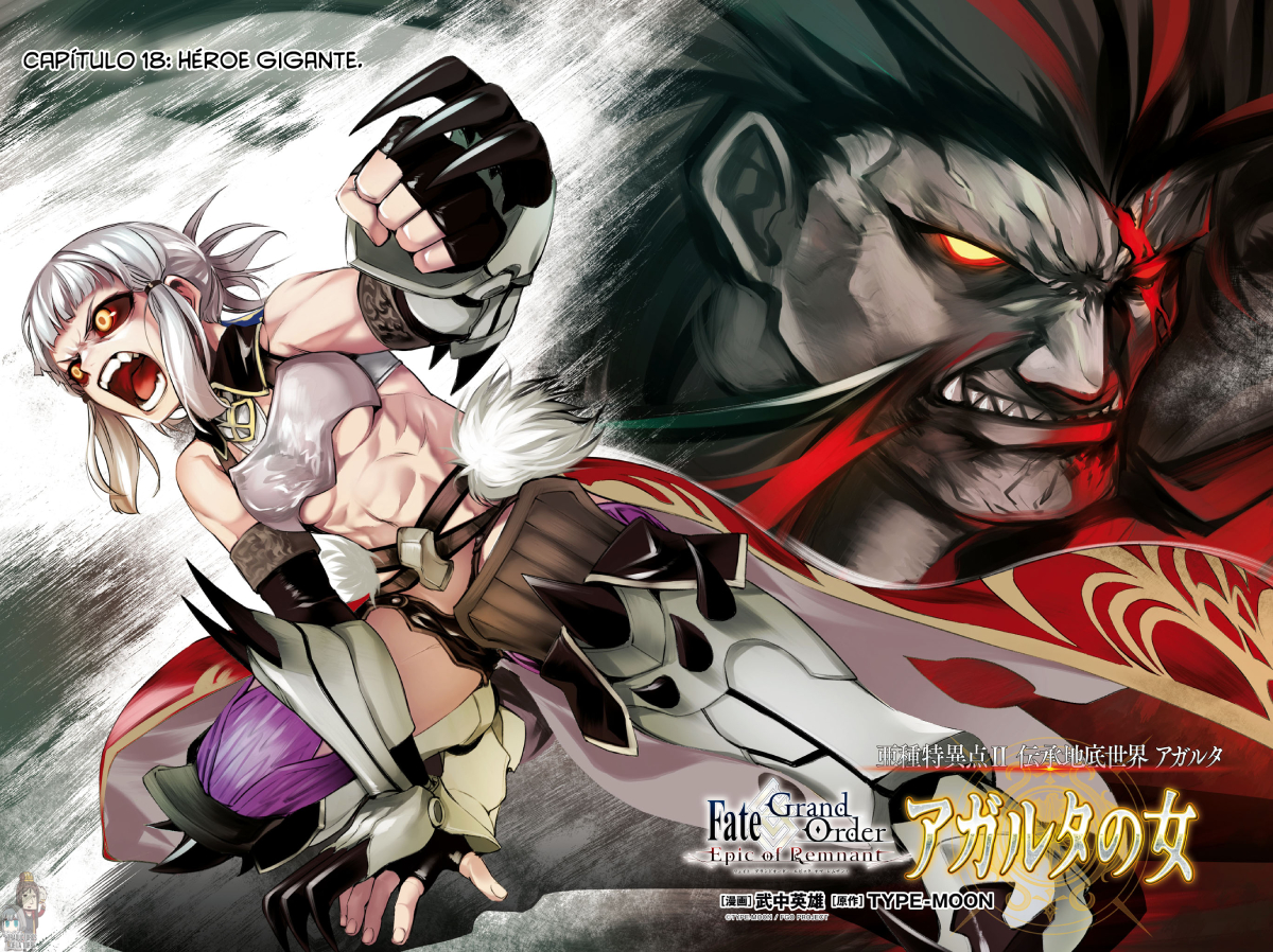 FATE/GRAND ORDER: EPIC OF REMNANT: PSEUDO-SINGULARITY II: WOMEN OF AGARTHA Capítulo 18 - Page 5