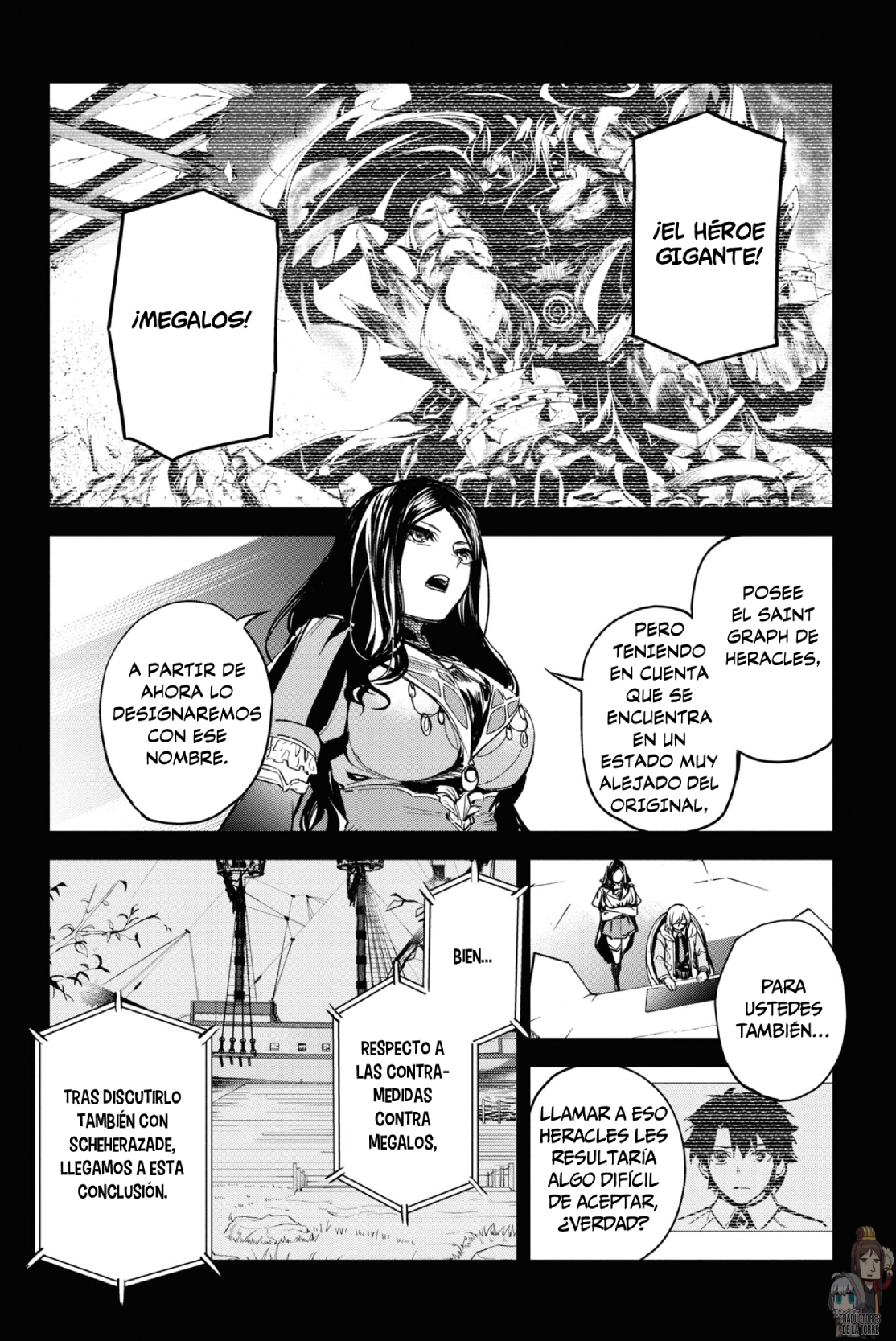 FATE/GRAND ORDER: EPIC OF REMNANT: PSEUDO-SINGULARITY II: WOMEN OF AGARTHA Capítulo 18 - Page 7