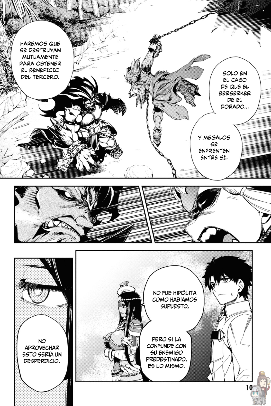 FATE/GRAND ORDER: EPIC OF REMNANT: PSEUDO-SINGULARITY II: WOMEN OF AGARTHA Capítulo 18 - Page 9
