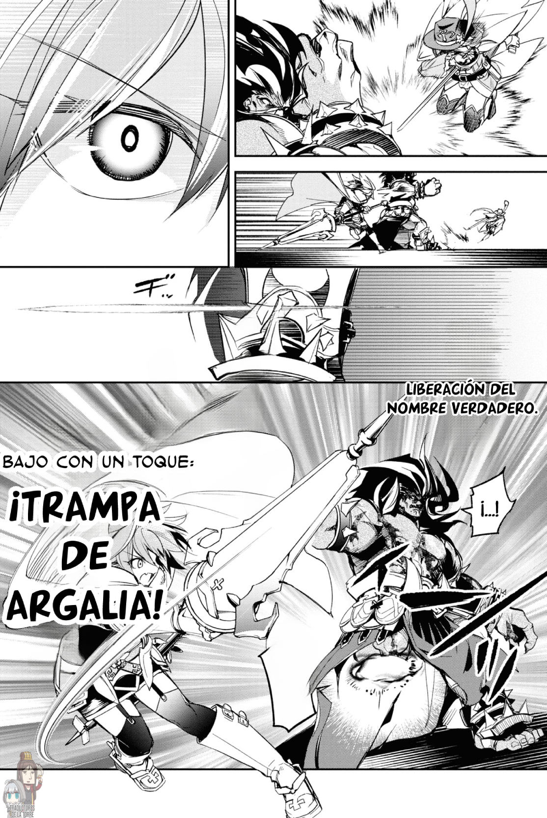 FATE/GRAND ORDER: EPIC OF REMNANT: PSEUDO-SINGULARITY II: WOMEN OF AGARTHA Capítulo 19 - Page 11