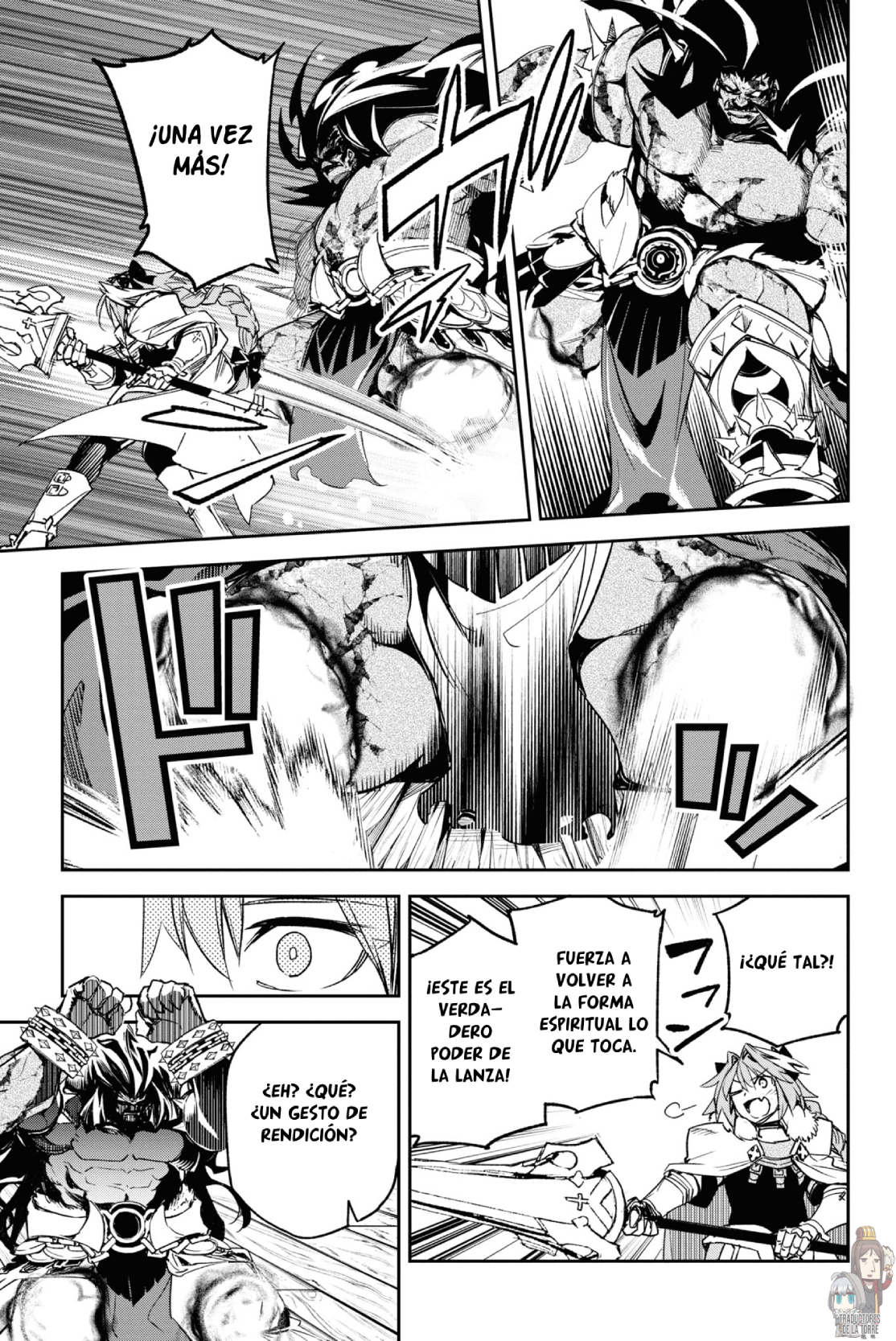 FATE/GRAND ORDER: EPIC OF REMNANT: PSEUDO-SINGULARITY II: WOMEN OF AGARTHA Capítulo 19 - Page 12