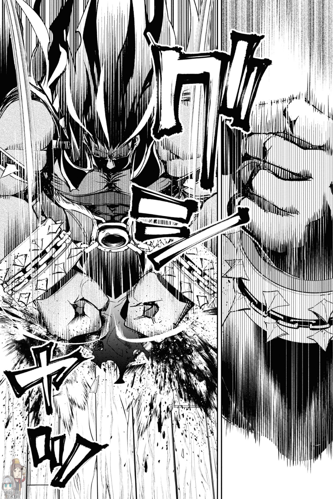 FATE/GRAND ORDER: EPIC OF REMNANT: PSEUDO-SINGULARITY II: WOMEN OF AGARTHA Capítulo 19 - Page 13