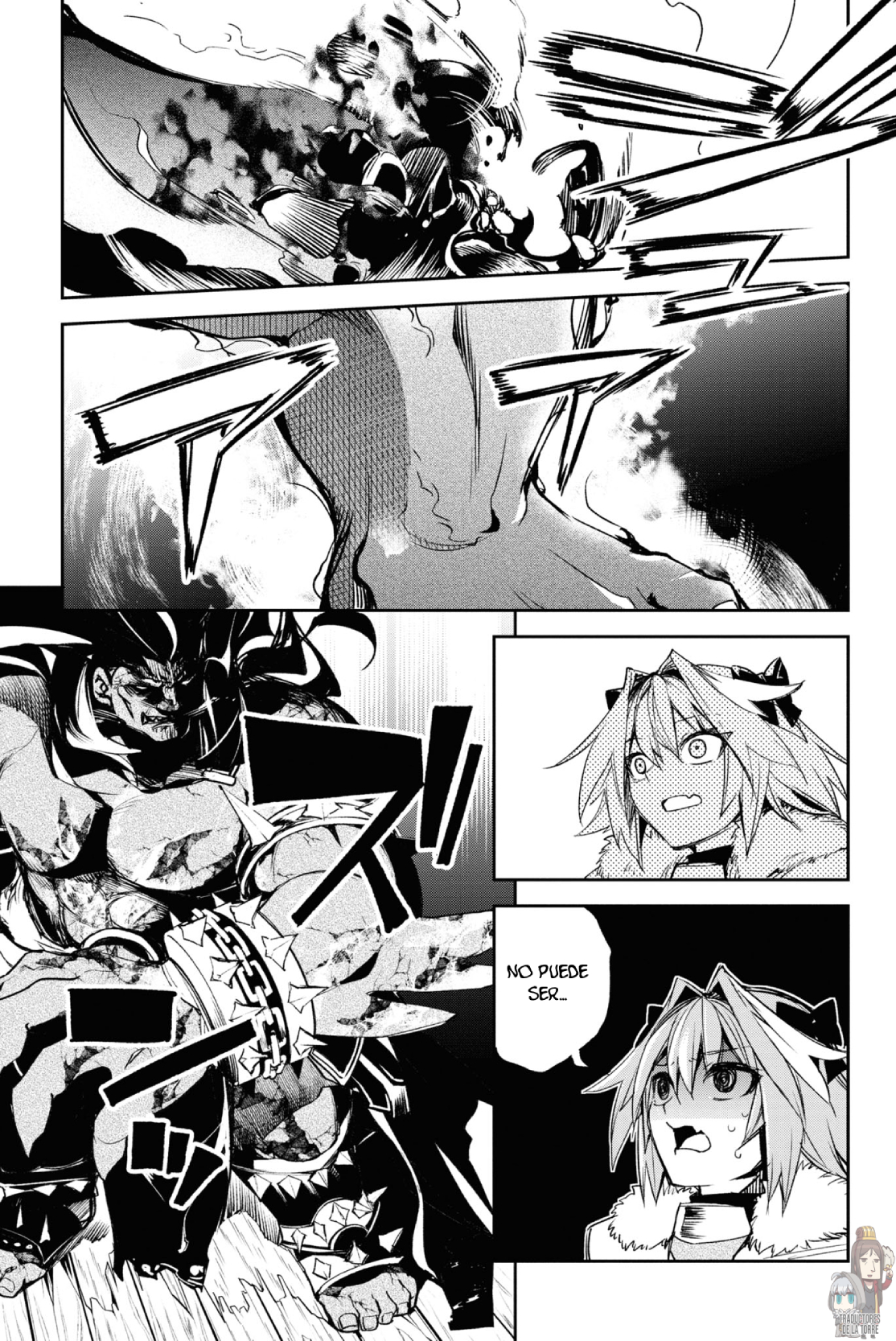 FATE/GRAND ORDER: EPIC OF REMNANT: PSEUDO-SINGULARITY II: WOMEN OF AGARTHA Capítulo 19 - Page 14