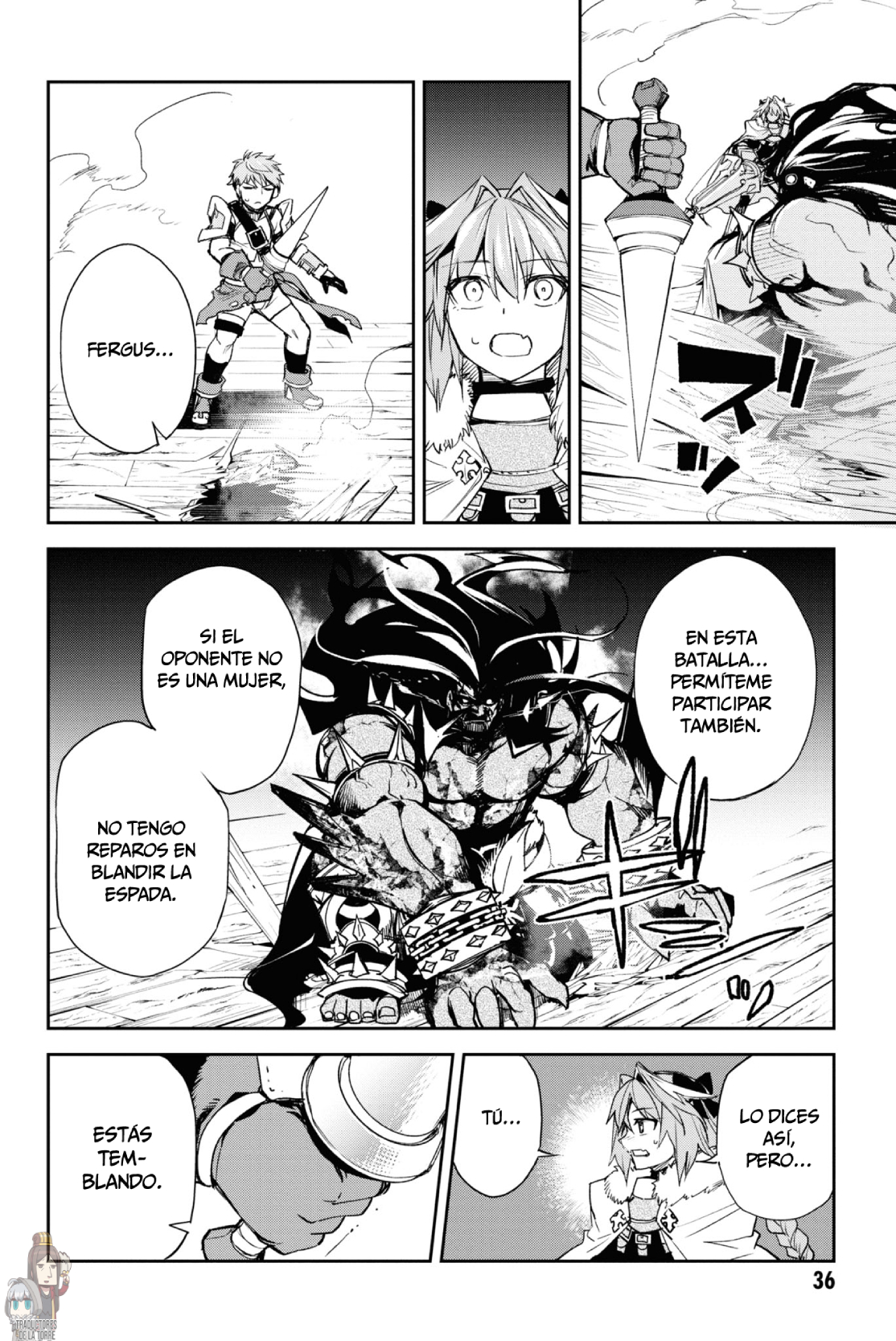 FATE/GRAND ORDER: EPIC OF REMNANT: PSEUDO-SINGULARITY II: WOMEN OF AGARTHA Capítulo 19 - Page 17