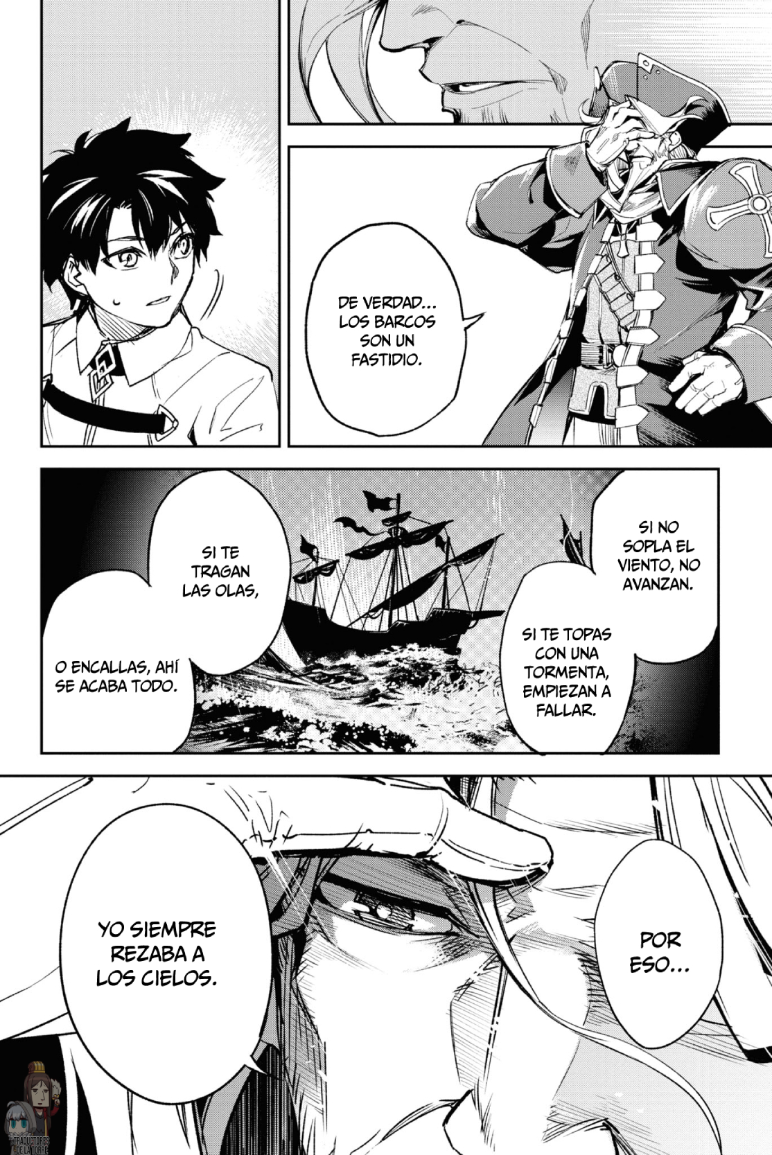 FATE/GRAND ORDER: EPIC OF REMNANT: PSEUDO-SINGULARITY II: WOMEN OF AGARTHA Capítulo 19 - Page 23