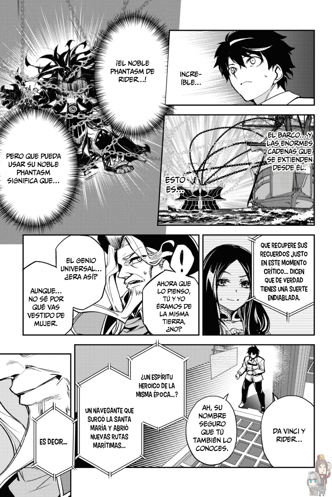 FATE/GRAND ORDER: EPIC OF REMNANT: PSEUDO-SINGULARITY II: WOMEN OF AGARTHA Capítulo 19 - Page 29