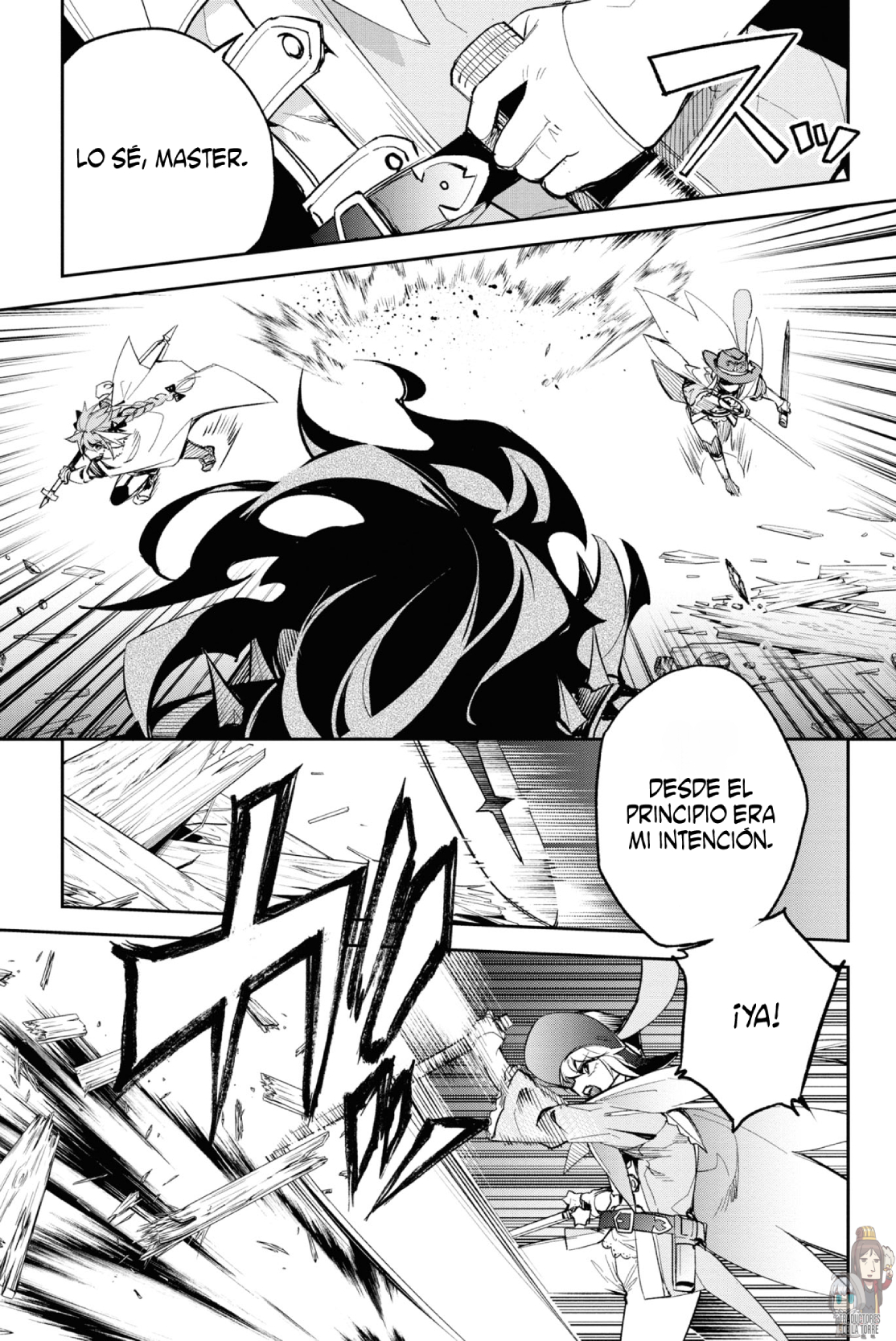 FATE/GRAND ORDER: EPIC OF REMNANT: PSEUDO-SINGULARITY II: WOMEN OF AGARTHA Capítulo 19 - Page 8