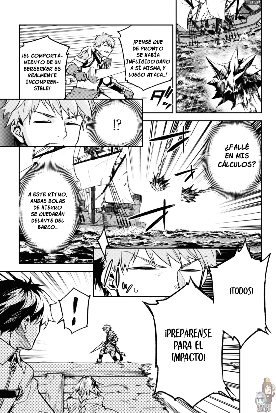 FATE/GRAND ORDER: EPIC OF REMNANT: PSEUDO-SINGULARITY II: WOMEN OF AGARTHA Capítulo 20 - Page 10