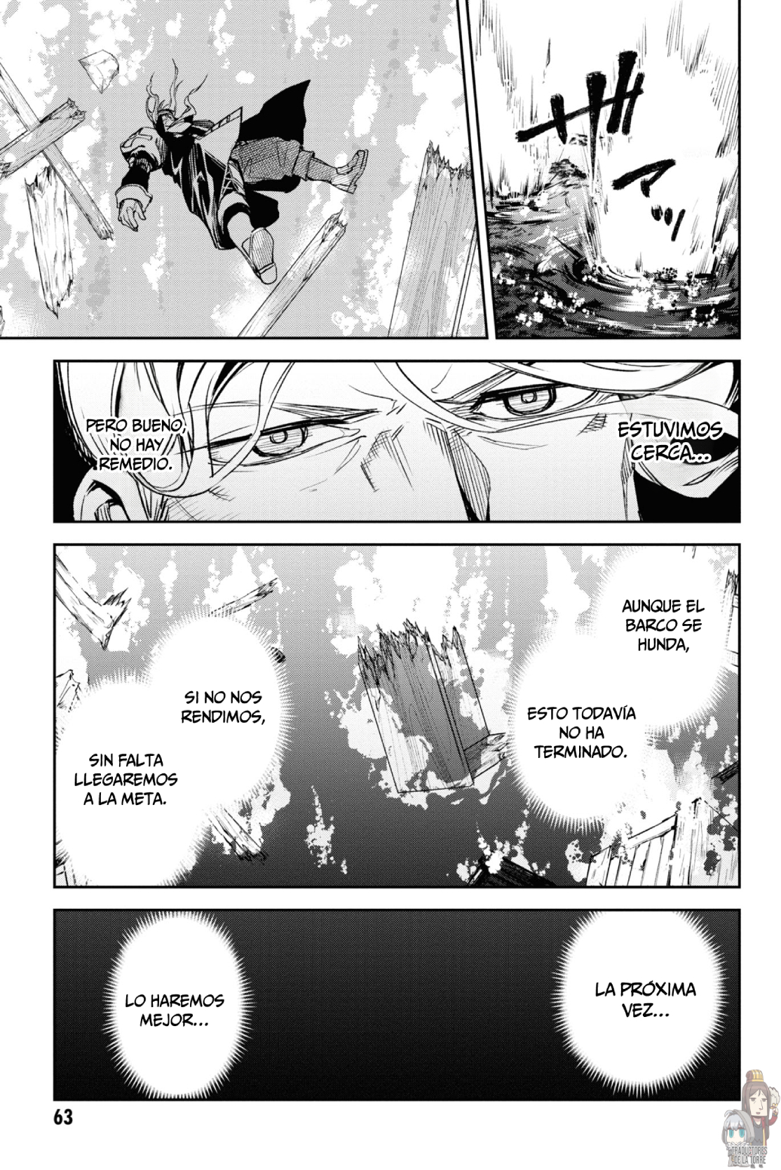 FATE/GRAND ORDER: EPIC OF REMNANT: PSEUDO-SINGULARITY II: WOMEN OF AGARTHA Capítulo 20 - Page 13