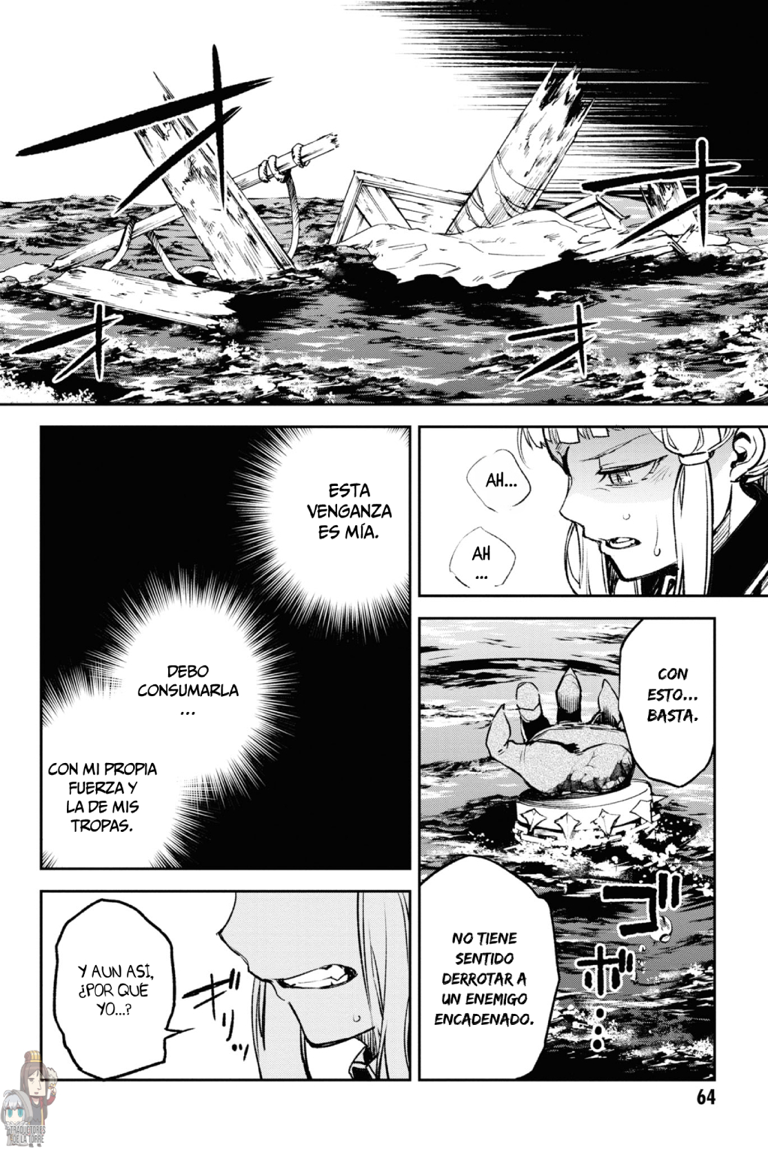 FATE/GRAND ORDER: EPIC OF REMNANT: PSEUDO-SINGULARITY II: WOMEN OF AGARTHA Capítulo 20 - Page 14