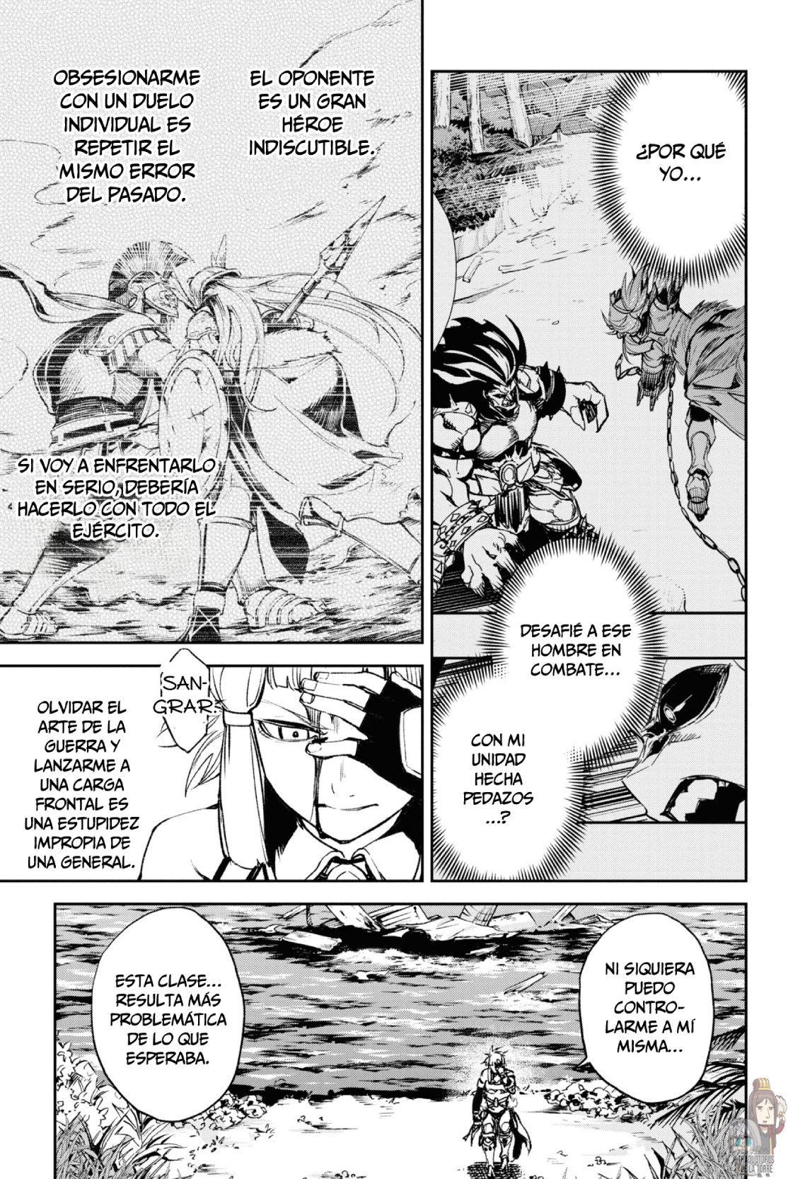 FATE/GRAND ORDER: EPIC OF REMNANT: PSEUDO-SINGULARITY II: WOMEN OF AGARTHA Capítulo 20 - Page 15