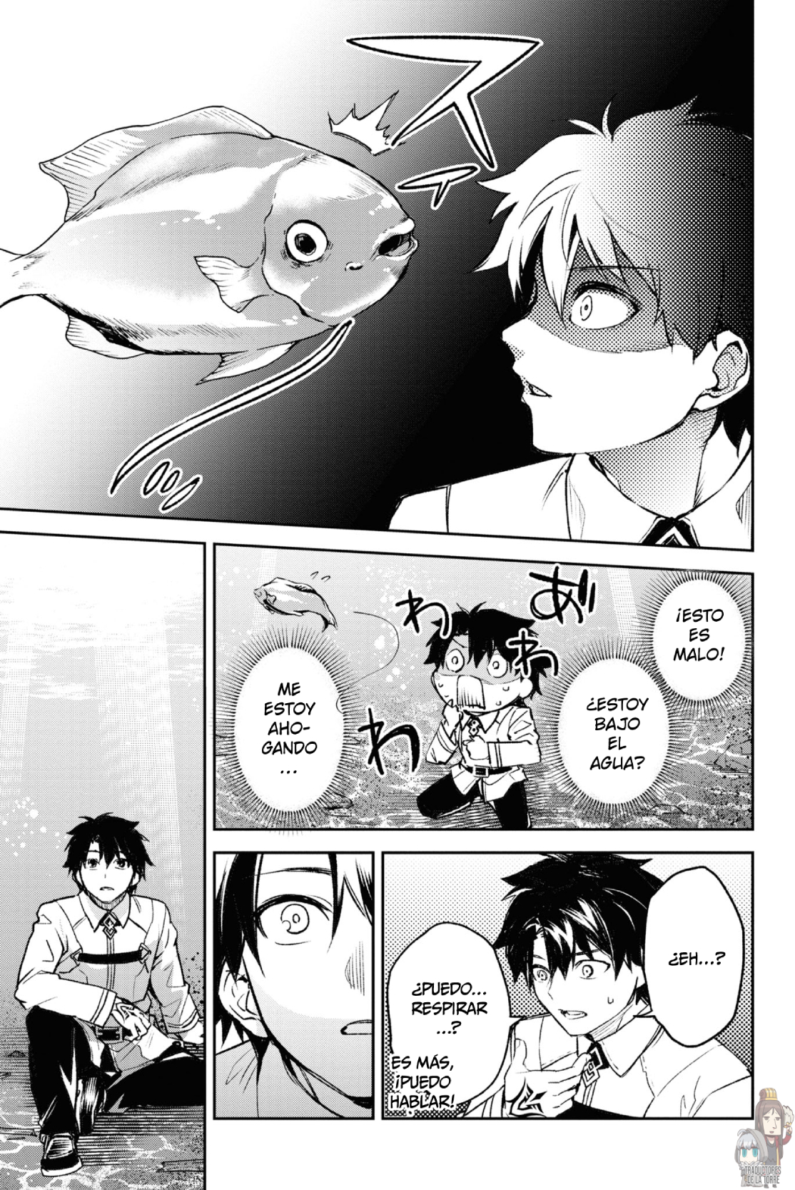 FATE/GRAND ORDER: EPIC OF REMNANT: PSEUDO-SINGULARITY II: WOMEN OF AGARTHA Capítulo 20 - Page 17