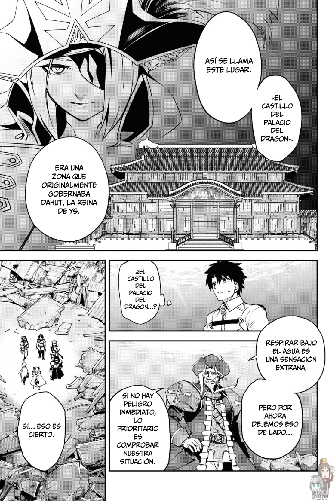 FATE/GRAND ORDER: EPIC OF REMNANT: PSEUDO-SINGULARITY II: WOMEN OF AGARTHA Capítulo 20 - Page 20