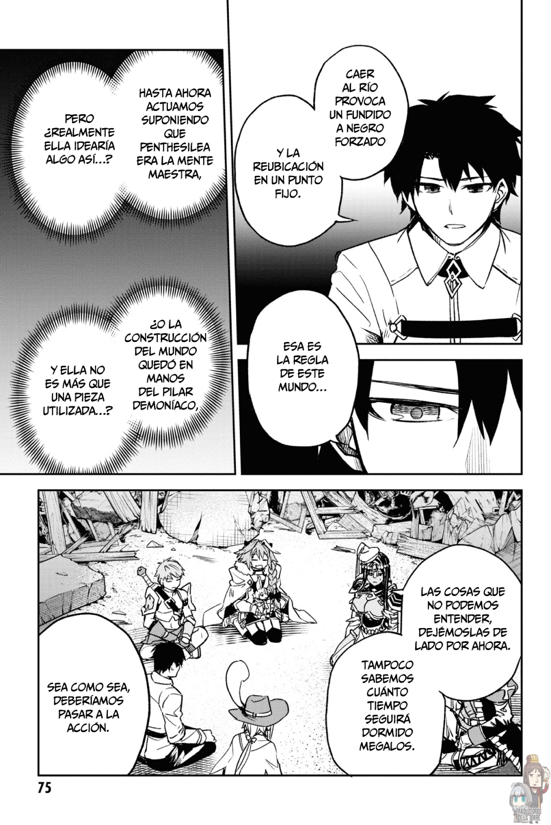 FATE/GRAND ORDER: EPIC OF REMNANT: PSEUDO-SINGULARITY II: WOMEN OF AGARTHA Capítulo 20 - Page 24
