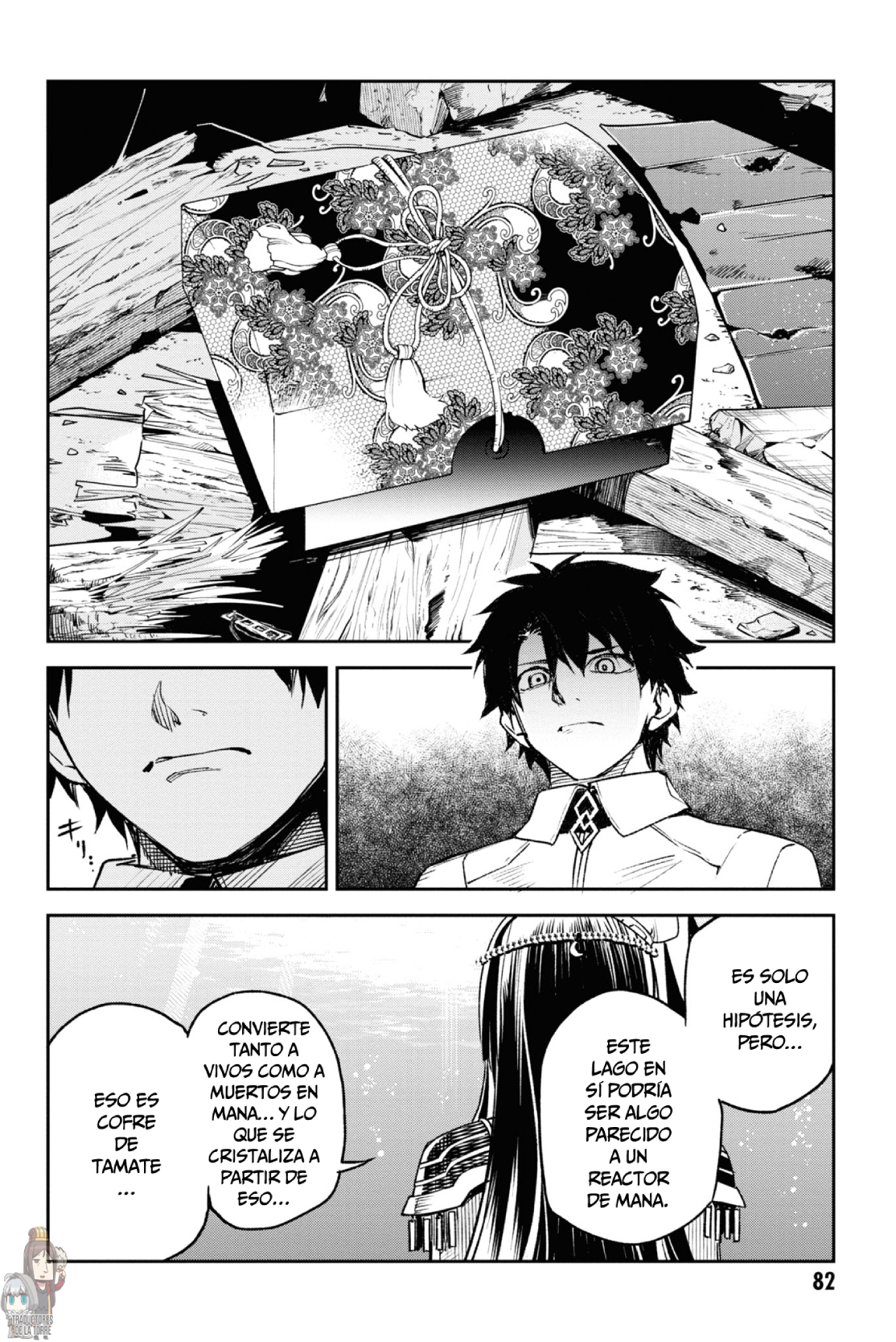 FATE/GRAND ORDER: EPIC OF REMNANT: PSEUDO-SINGULARITY II: WOMEN OF AGARTHA Capítulo 20 - Page 31