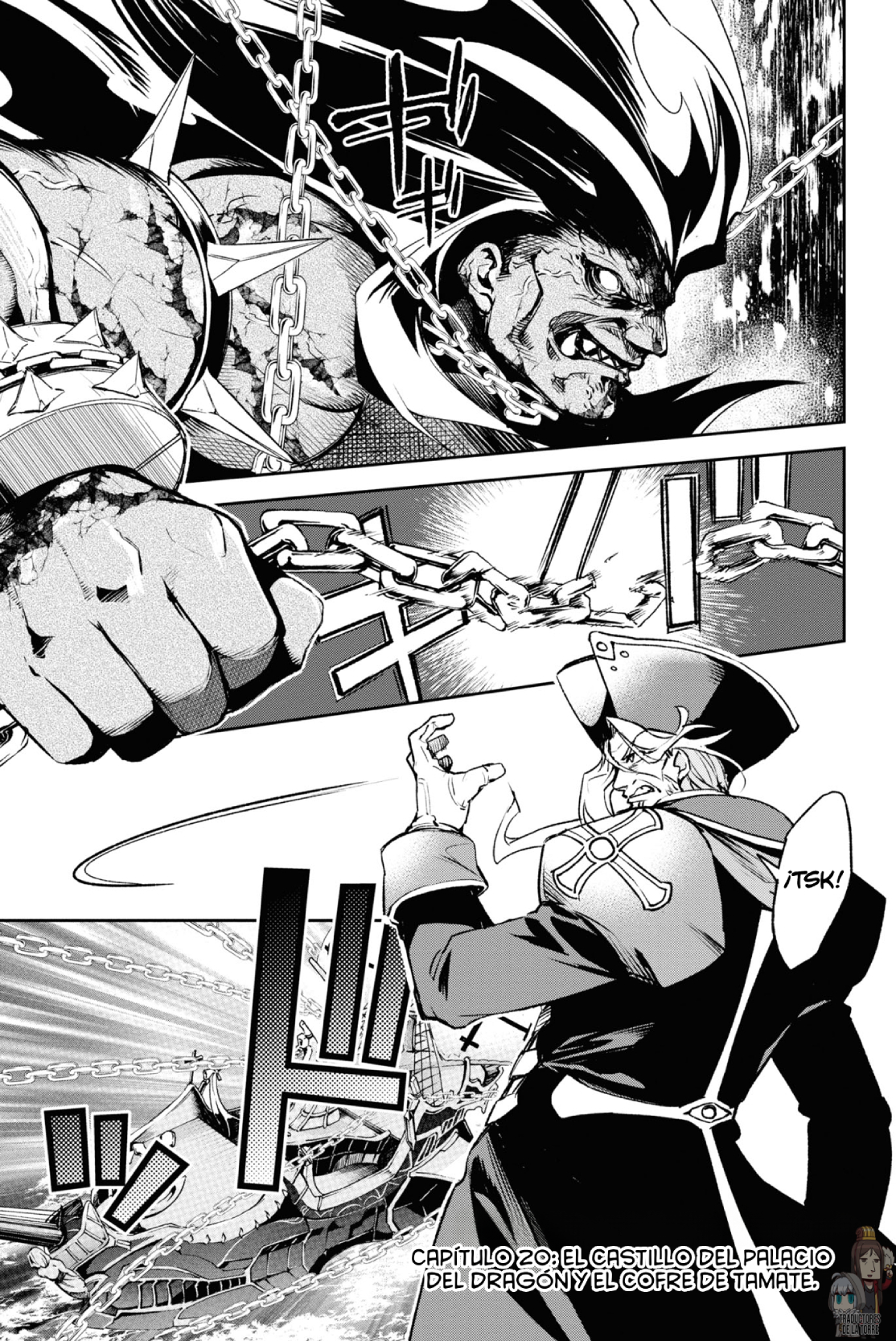 FATE/GRAND ORDER: EPIC OF REMNANT: PSEUDO-SINGULARITY II: WOMEN OF AGARTHA Capítulo 20 - Page 4