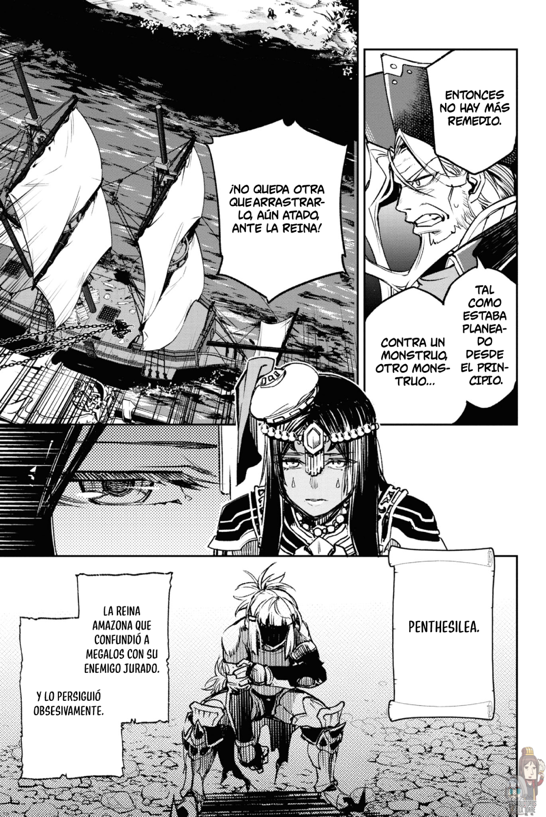 FATE/GRAND ORDER: EPIC OF REMNANT: PSEUDO-SINGULARITY II: WOMEN OF AGARTHA Capítulo 20 - Page 6